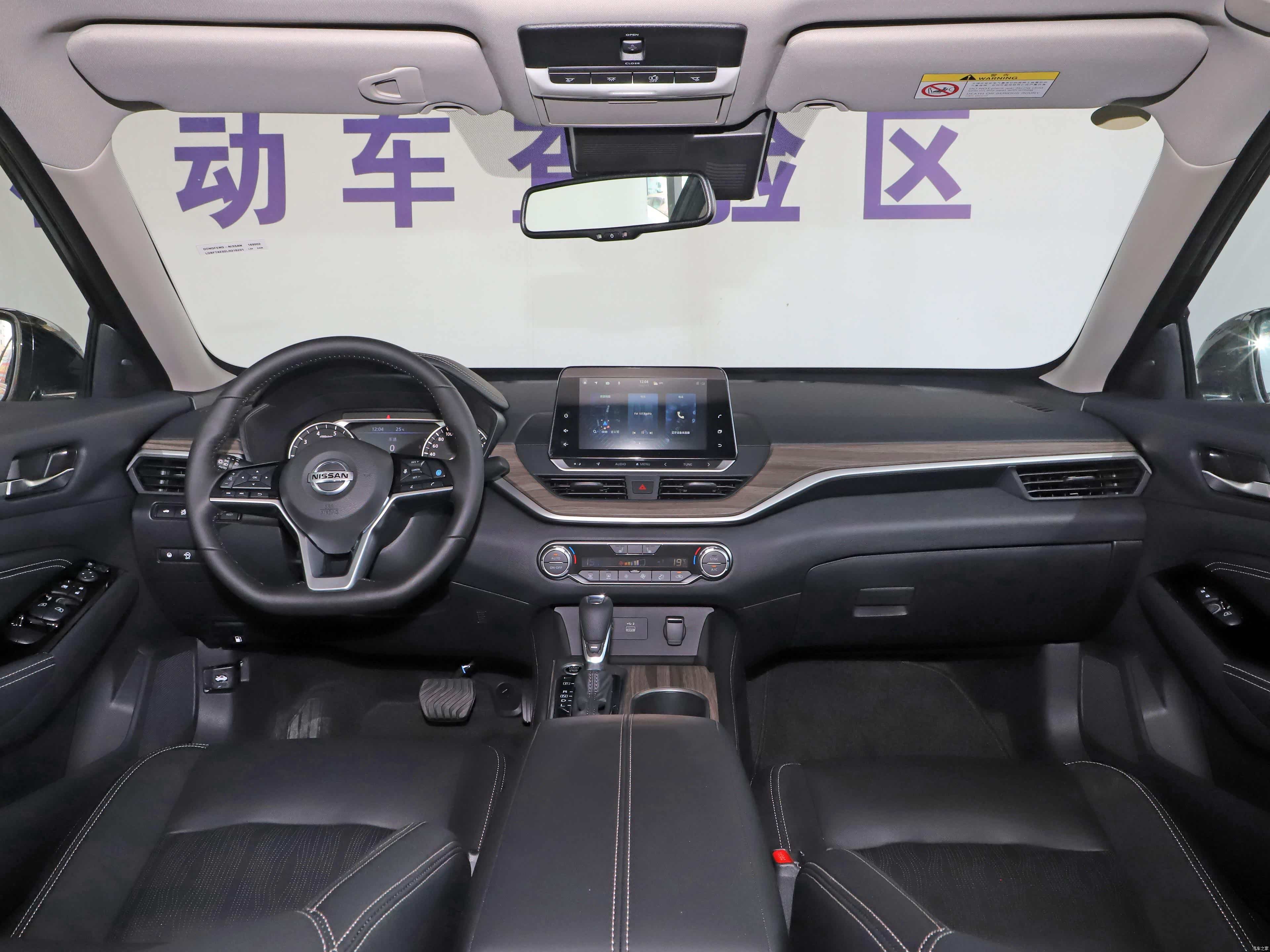 /引自汽车之家图库