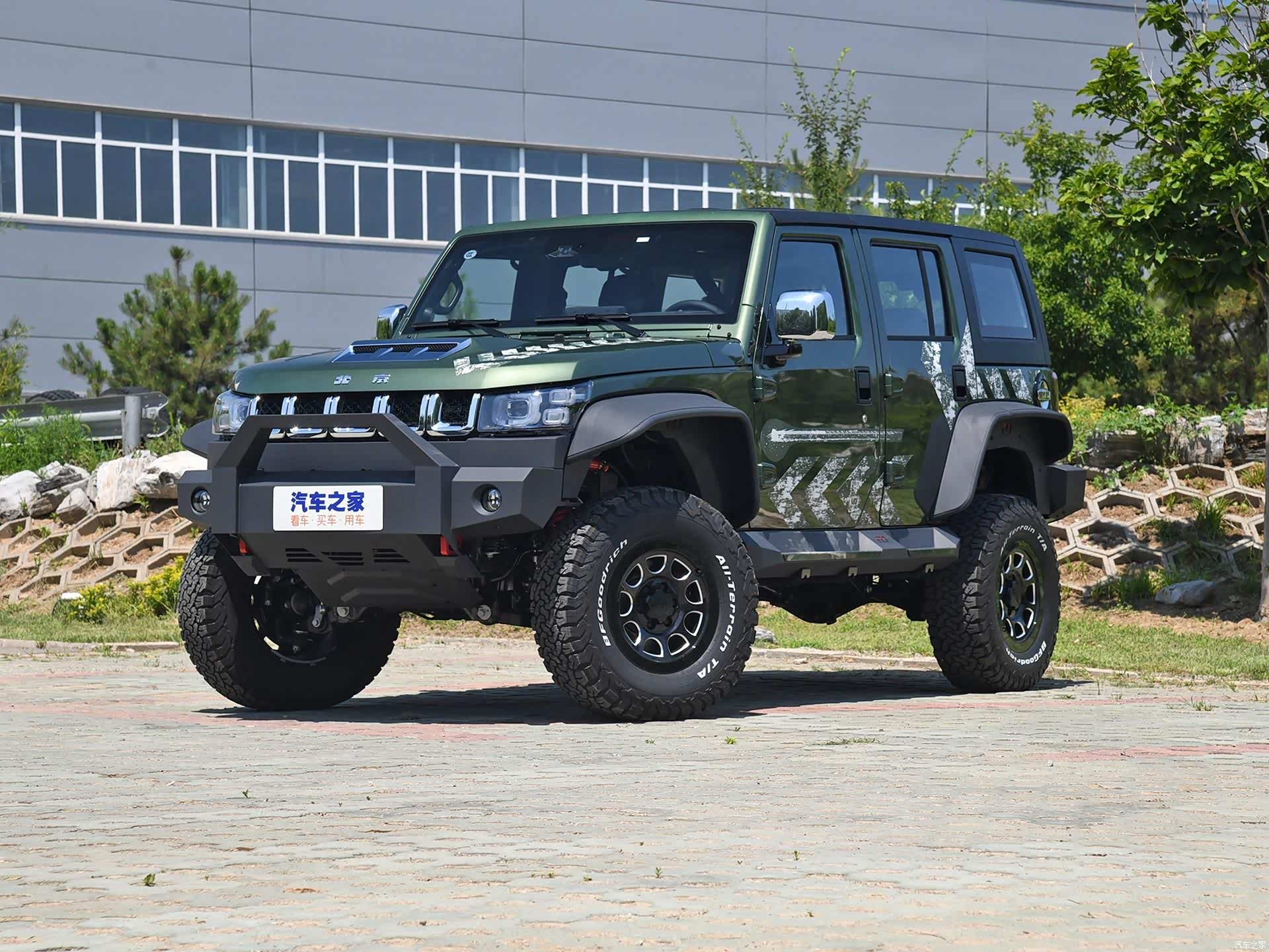 /引自汽车之家图库