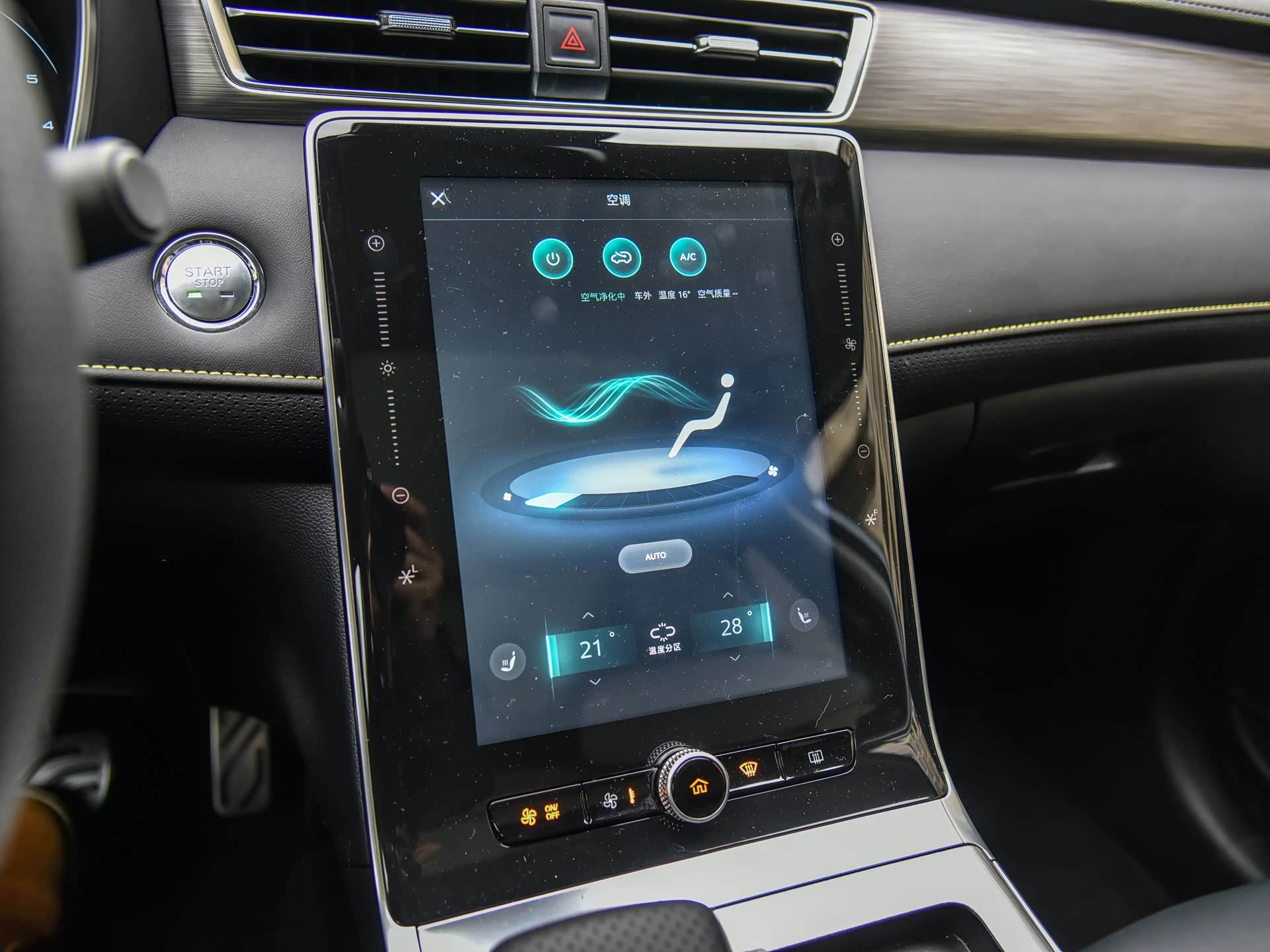 /引自汽车之家图库