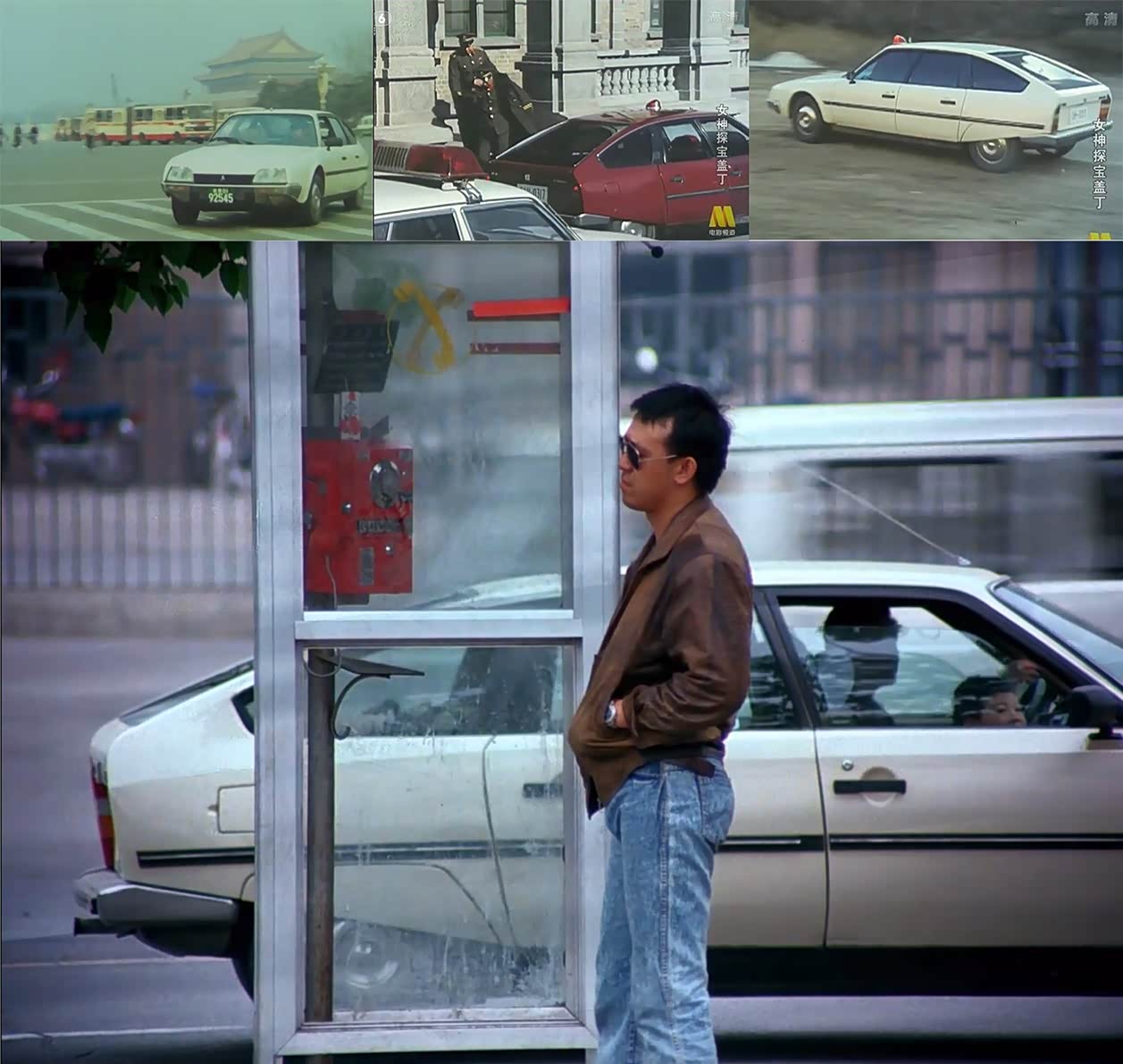 CX在不少电影中“露脸”