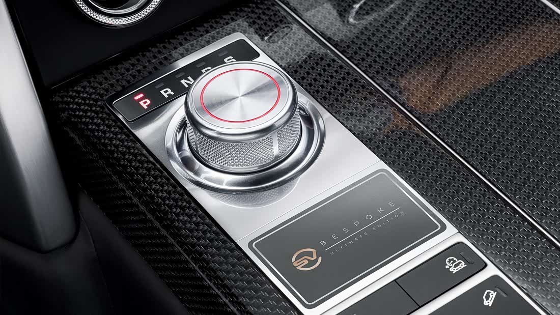 路虎揽胜SV Autobiography Ultimate Edition