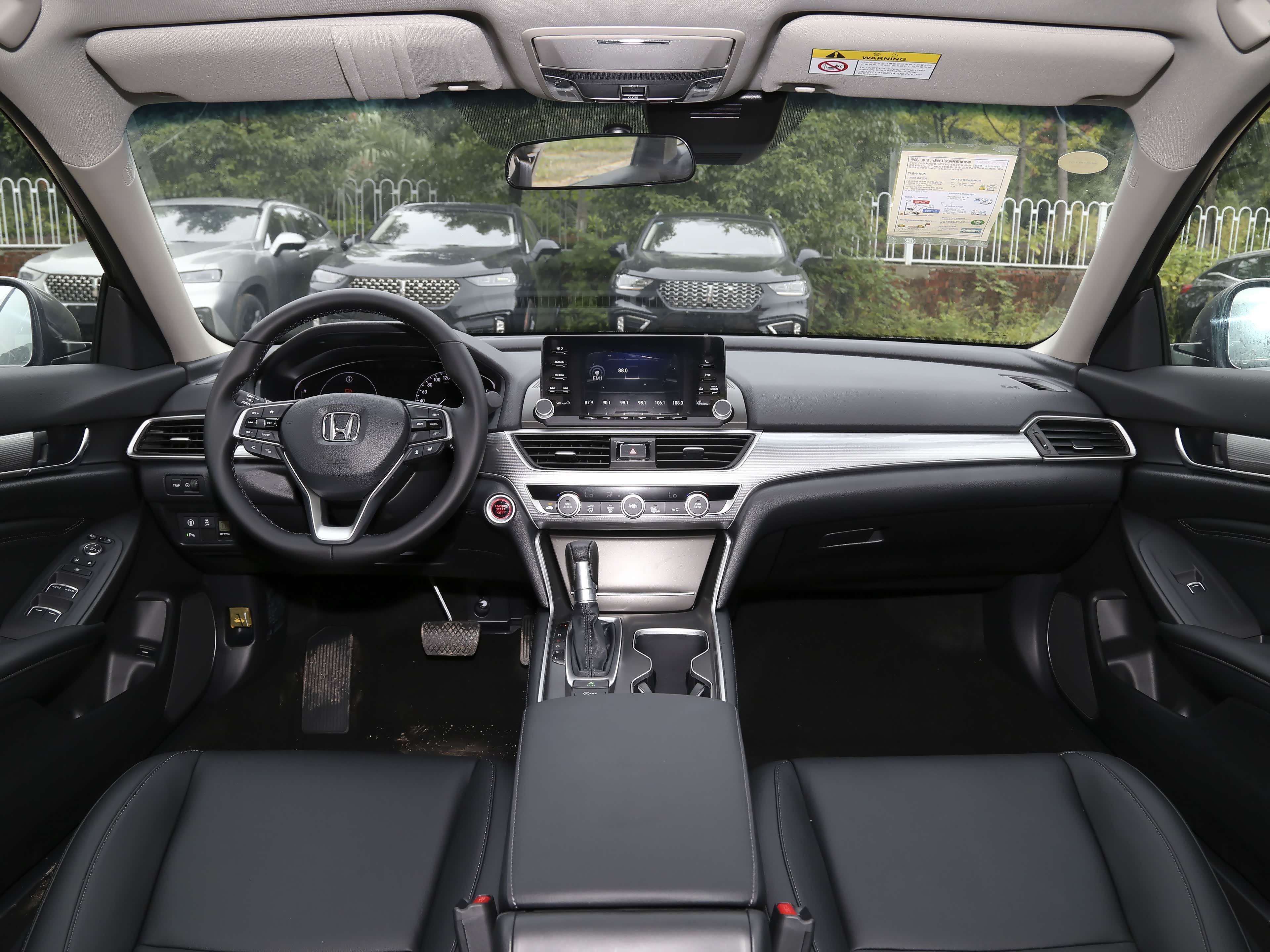 /引自汽车之家图库