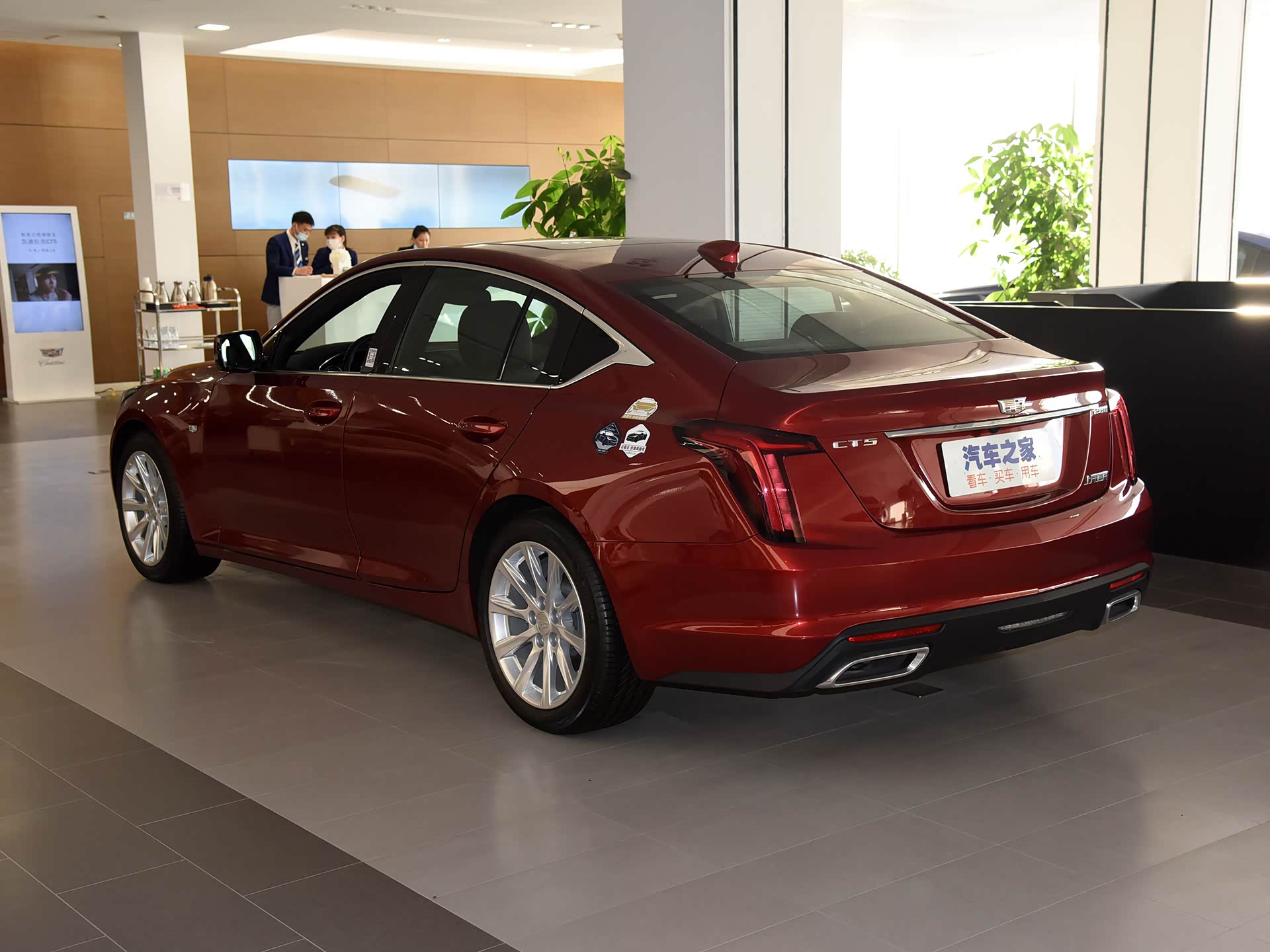 /引自汽车之家图库