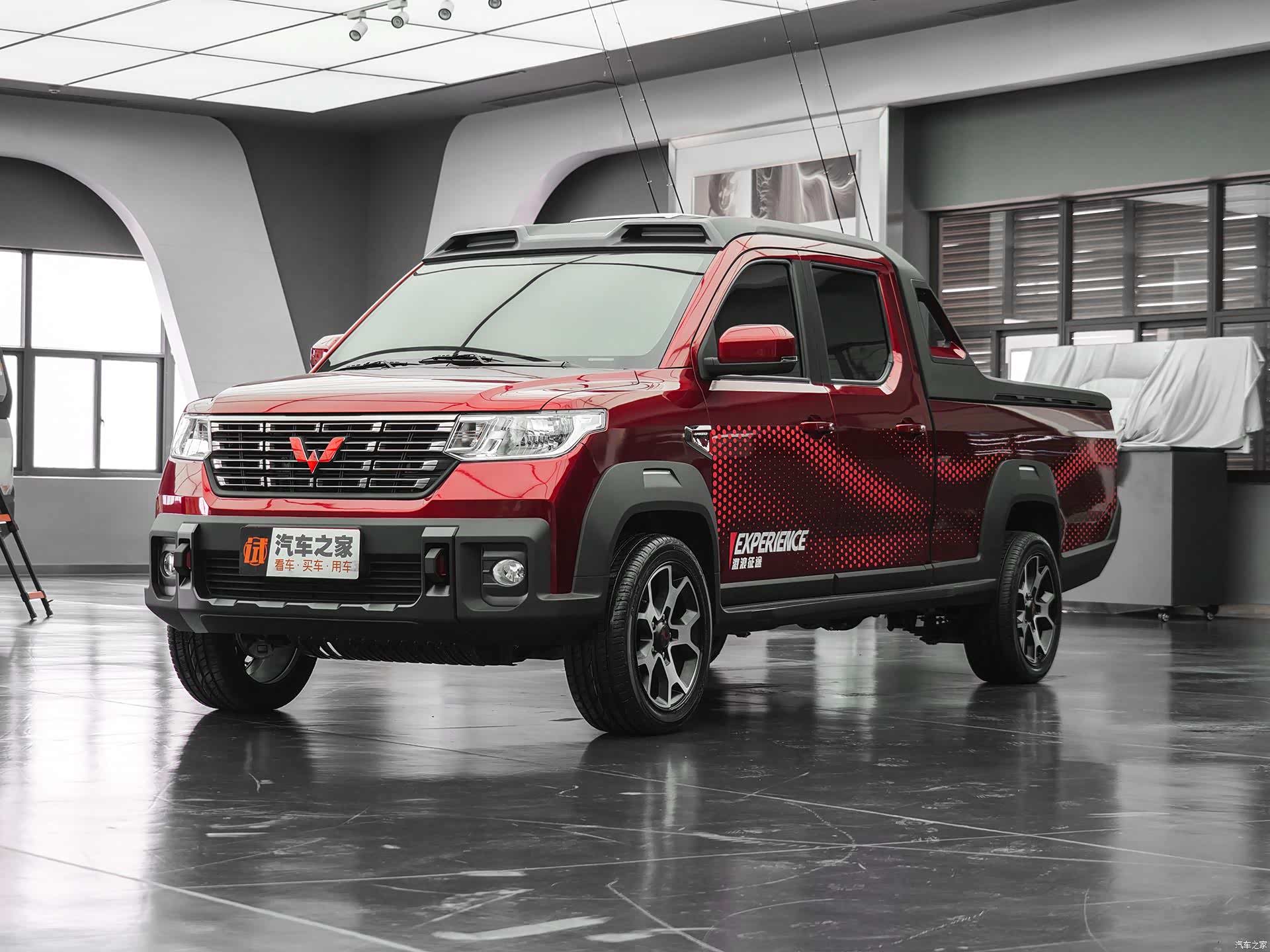 /引自汽车之家图库