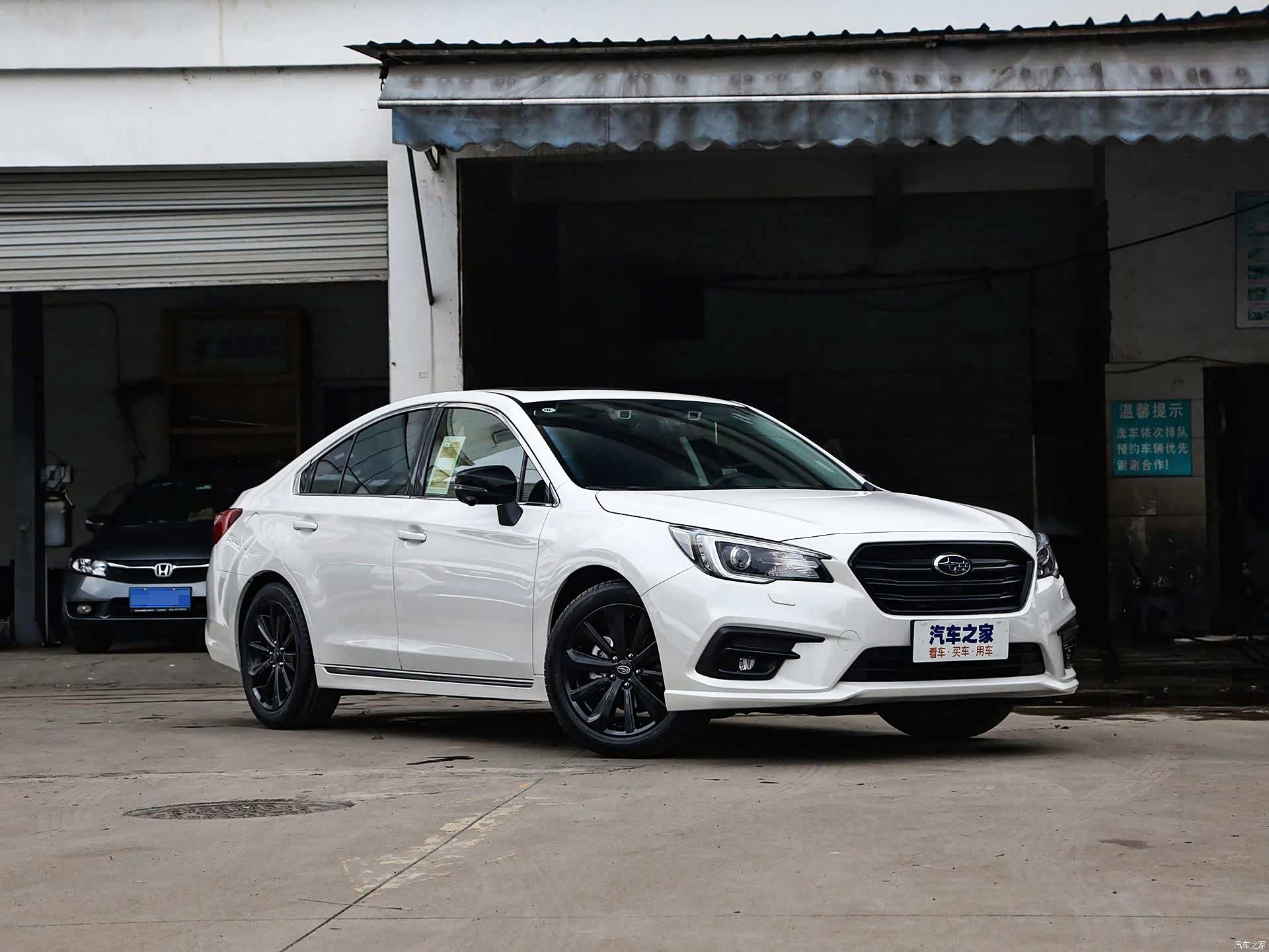 /引自汽车之家图库