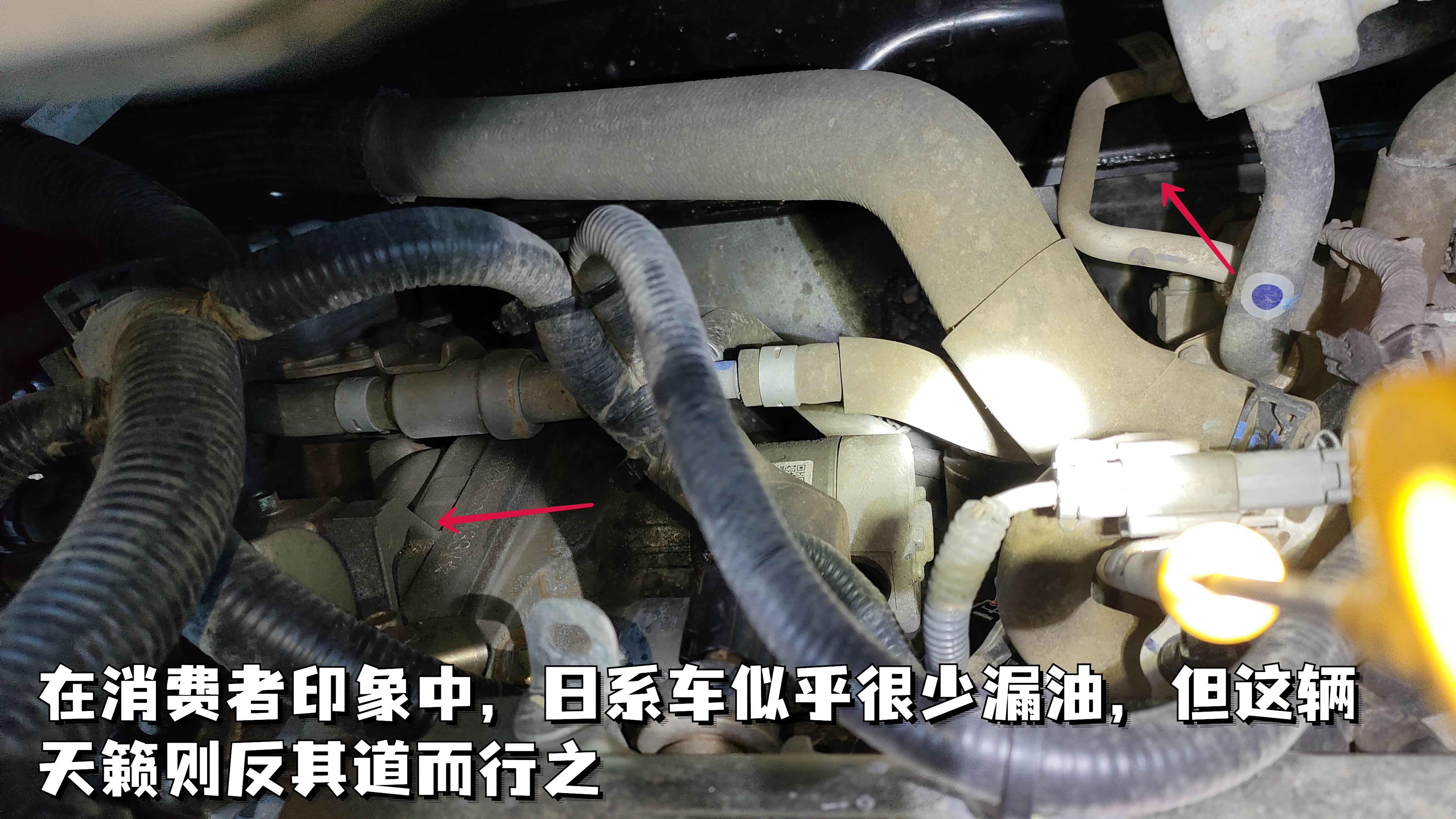 在消费者眼里，日系车很少出现发动机、变速箱方面的问题，所以这辆天籁的发表着实有点“过分”