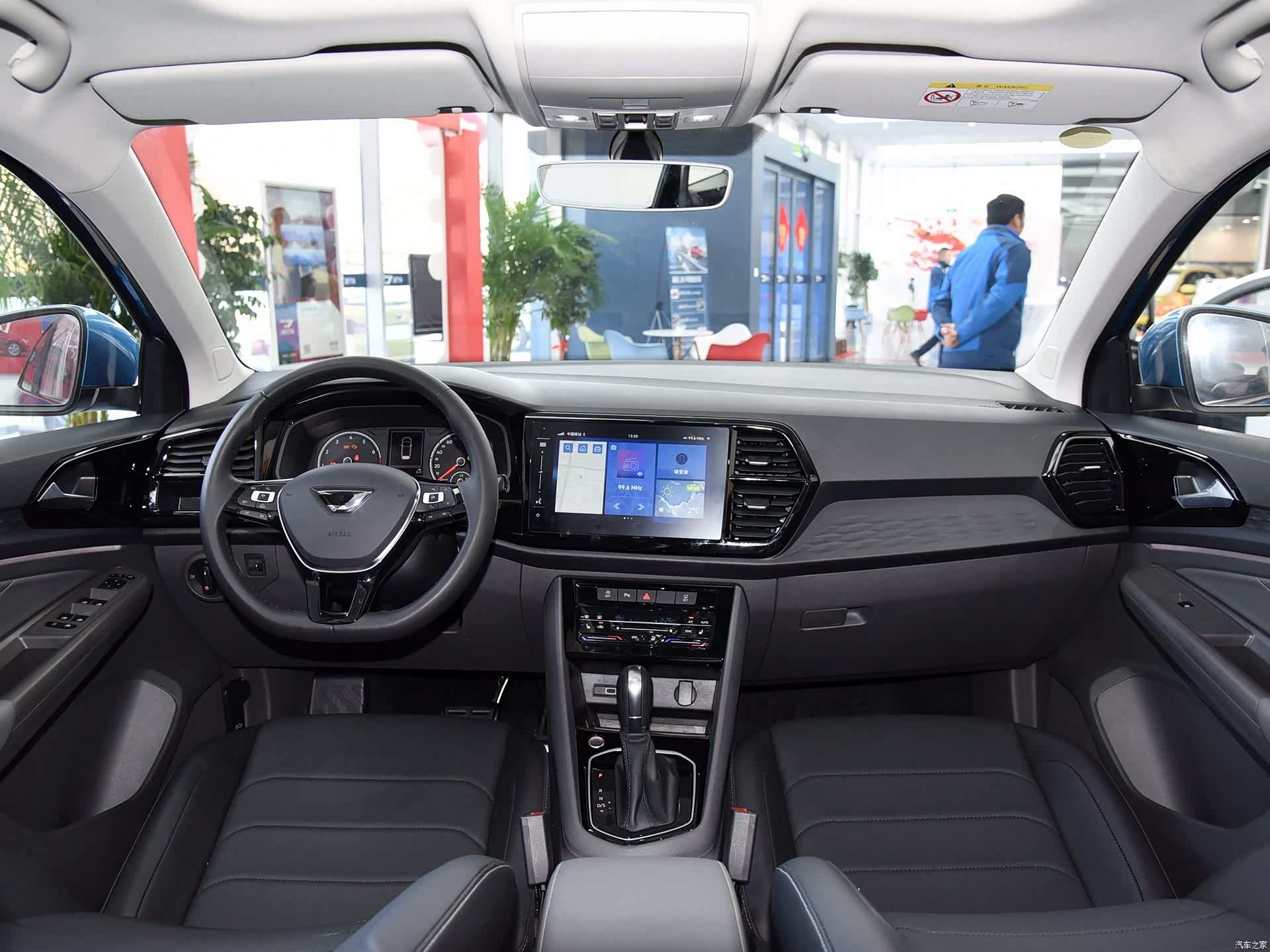 /引自汽车之家图库