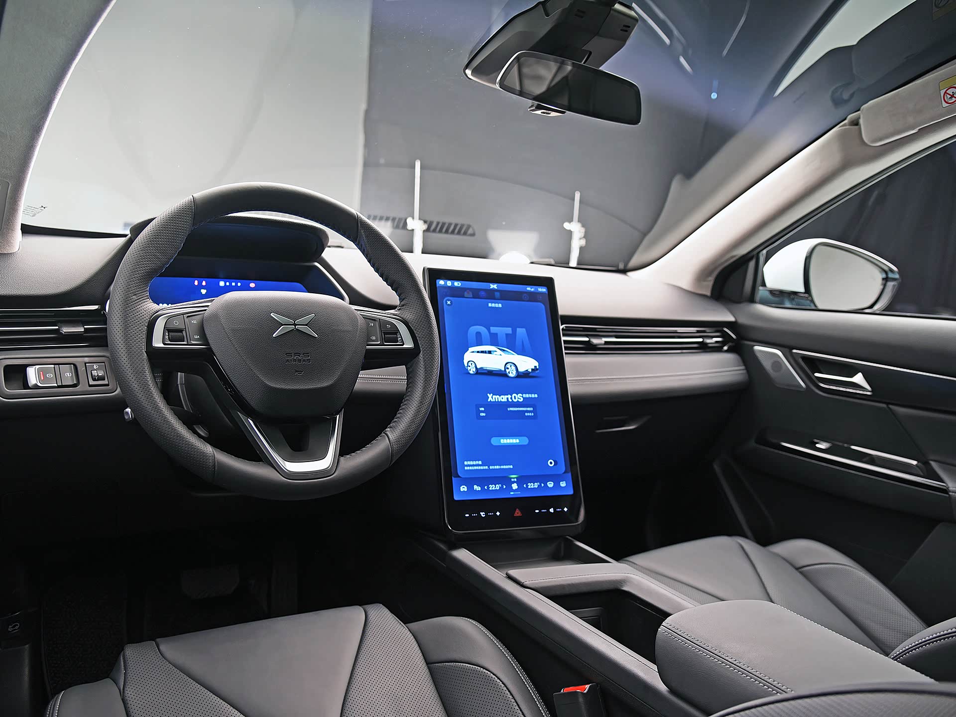 /引自汽车之家图库