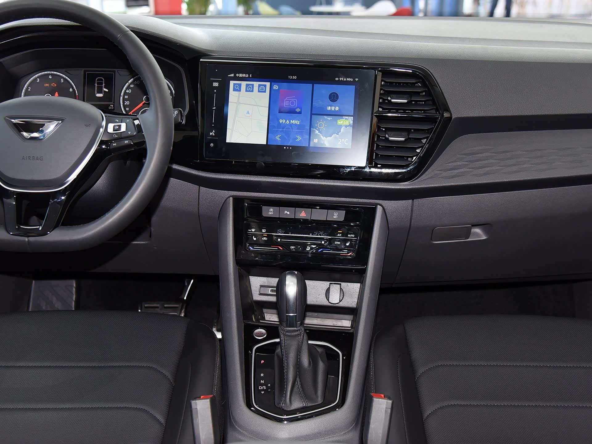 /引自汽车之家图库