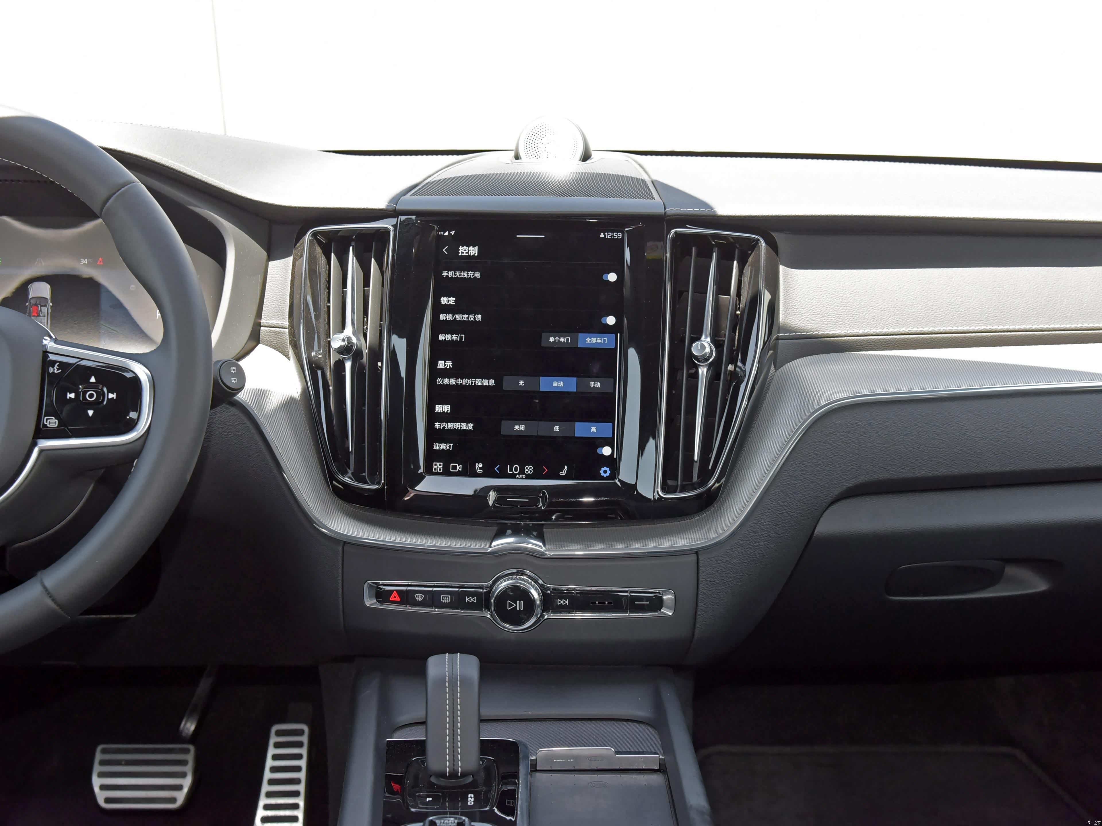 /引自汽车之家图库