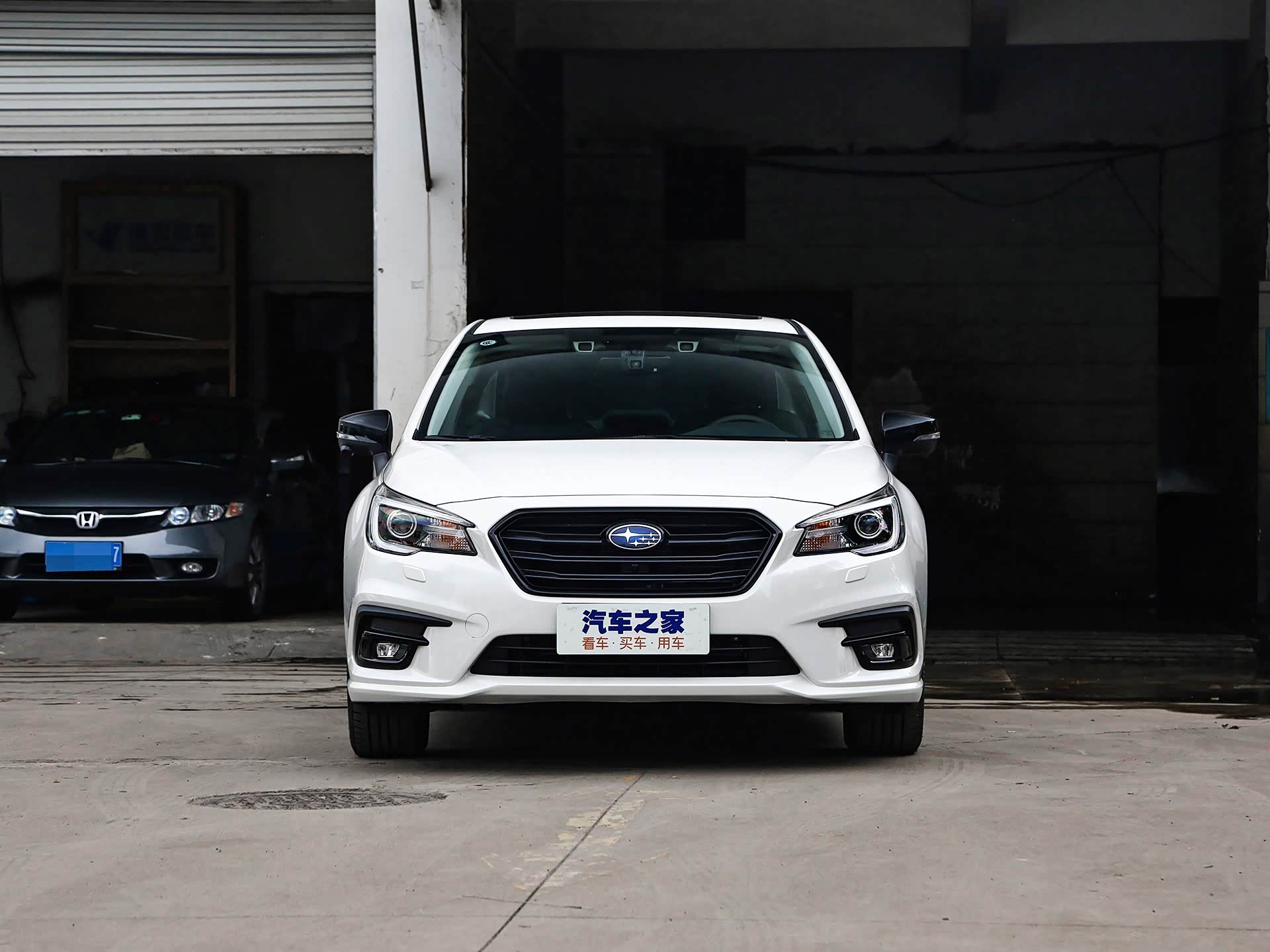 /引自汽车之家图库