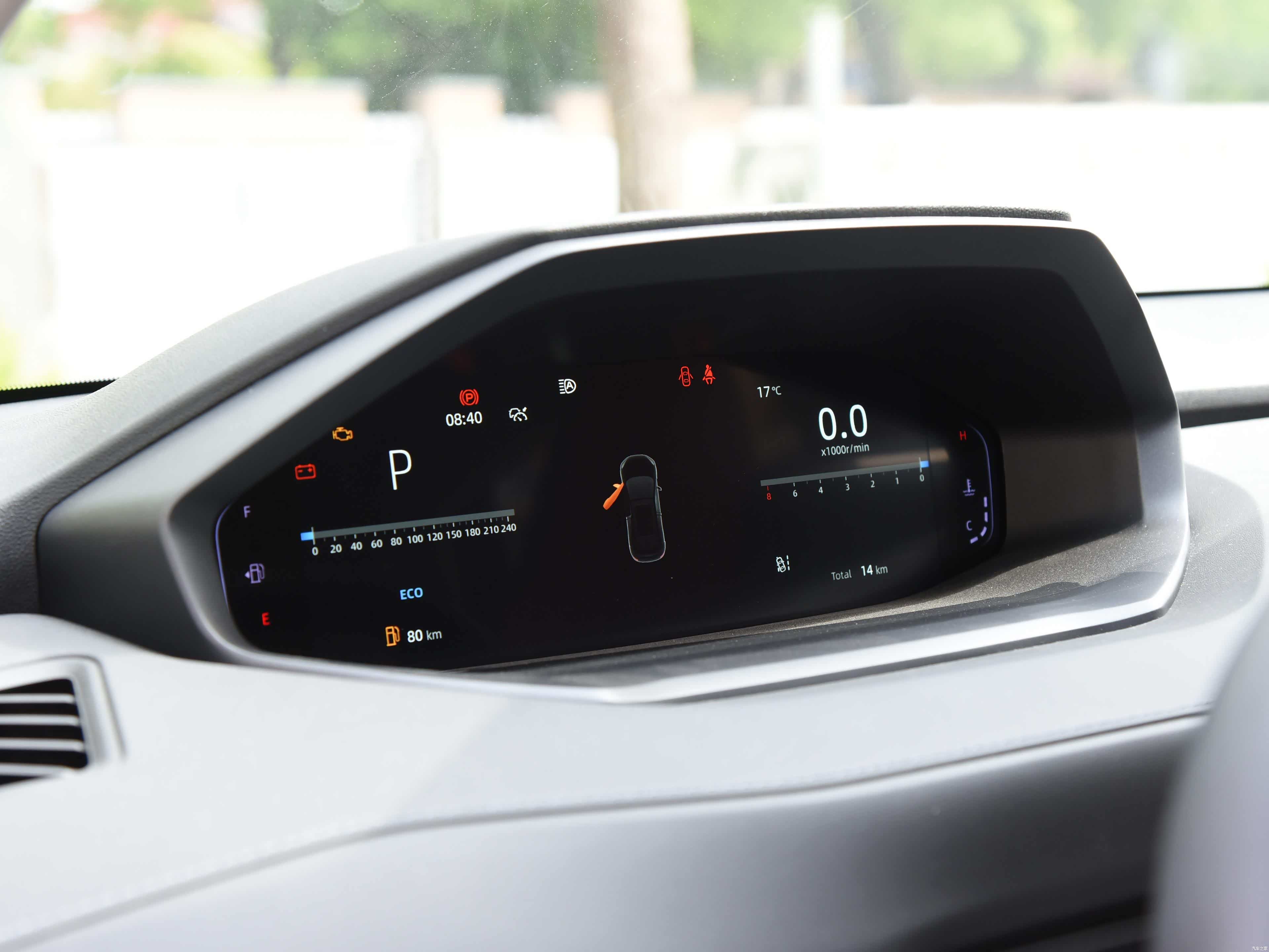 2022款 蓝鲸版 基本型/引自汽车之家图库