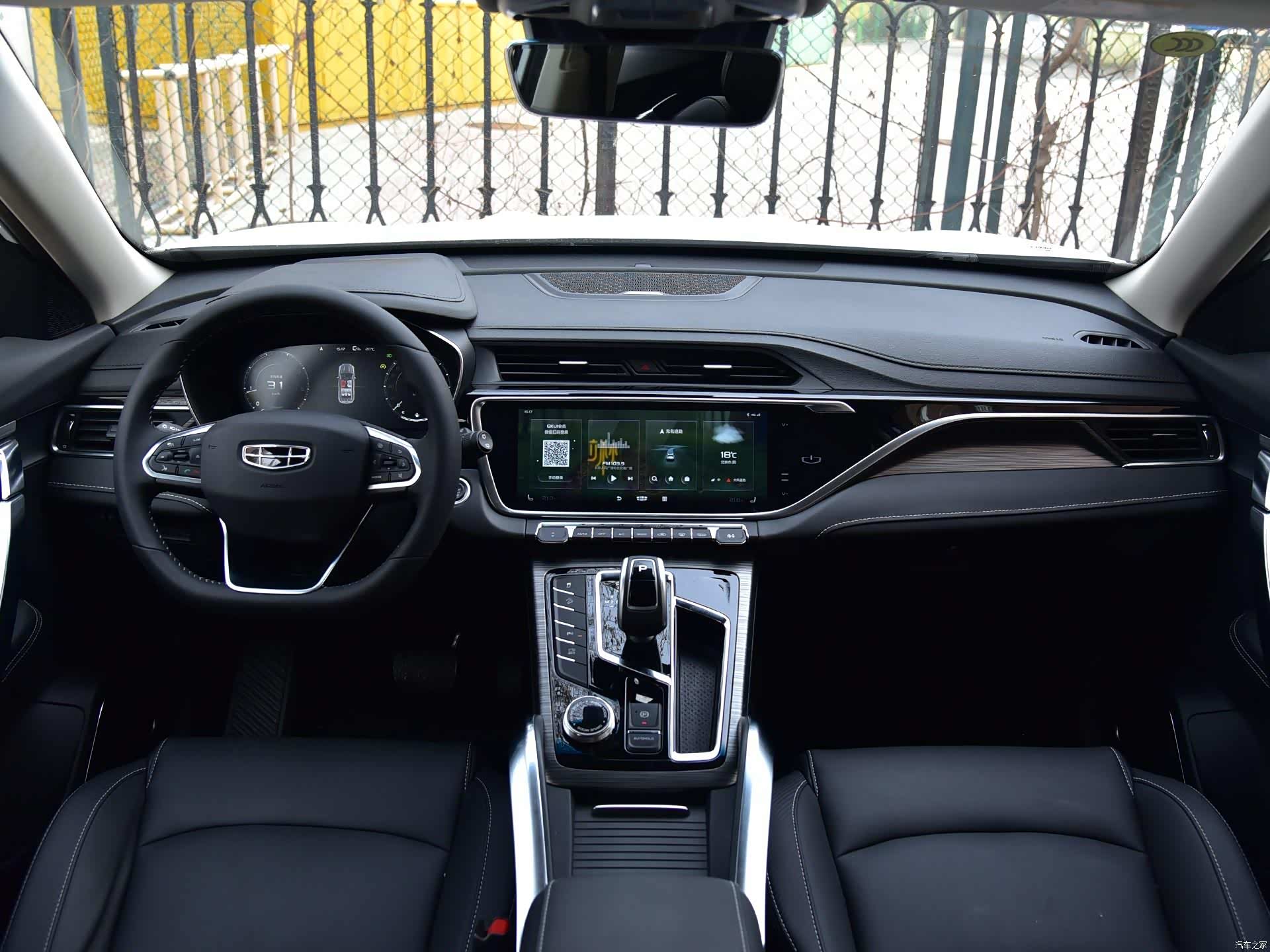 /引自汽车之家图库