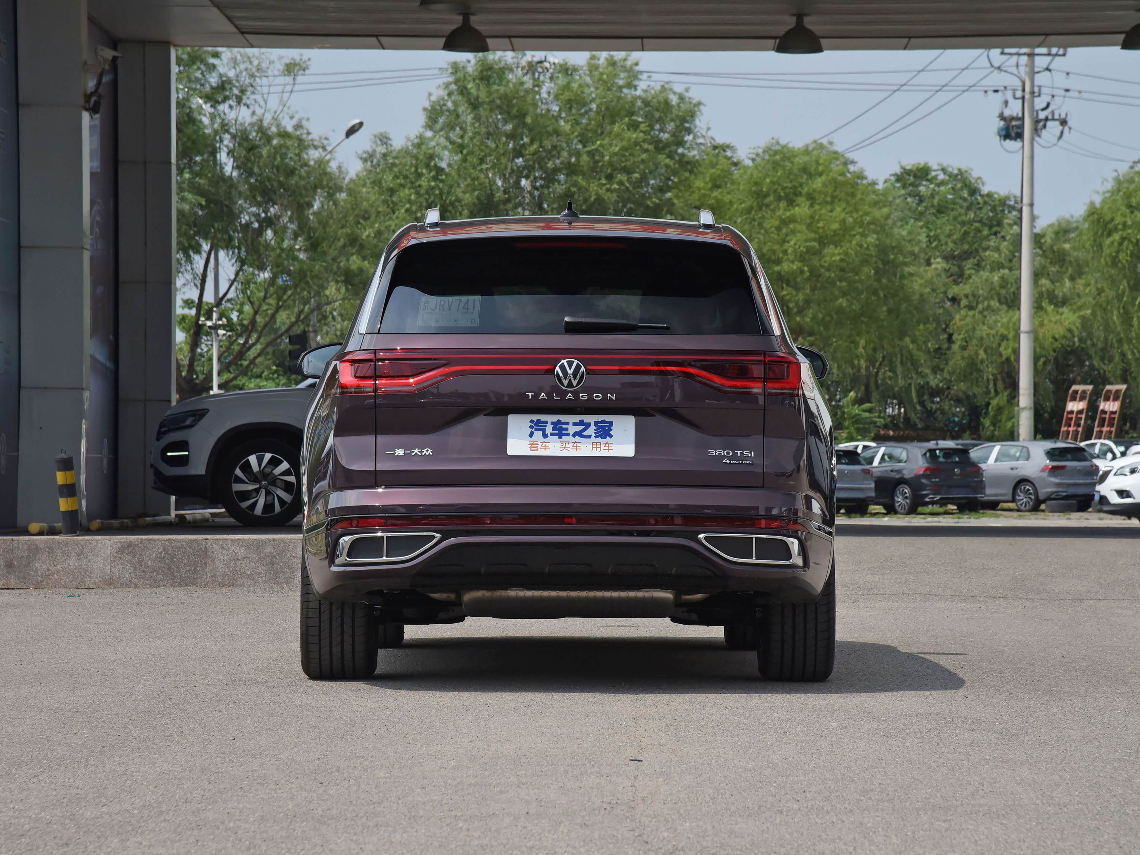 /引自汽车之家图库