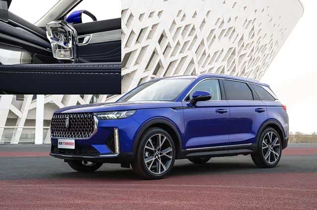 奔腾T99自动机长版