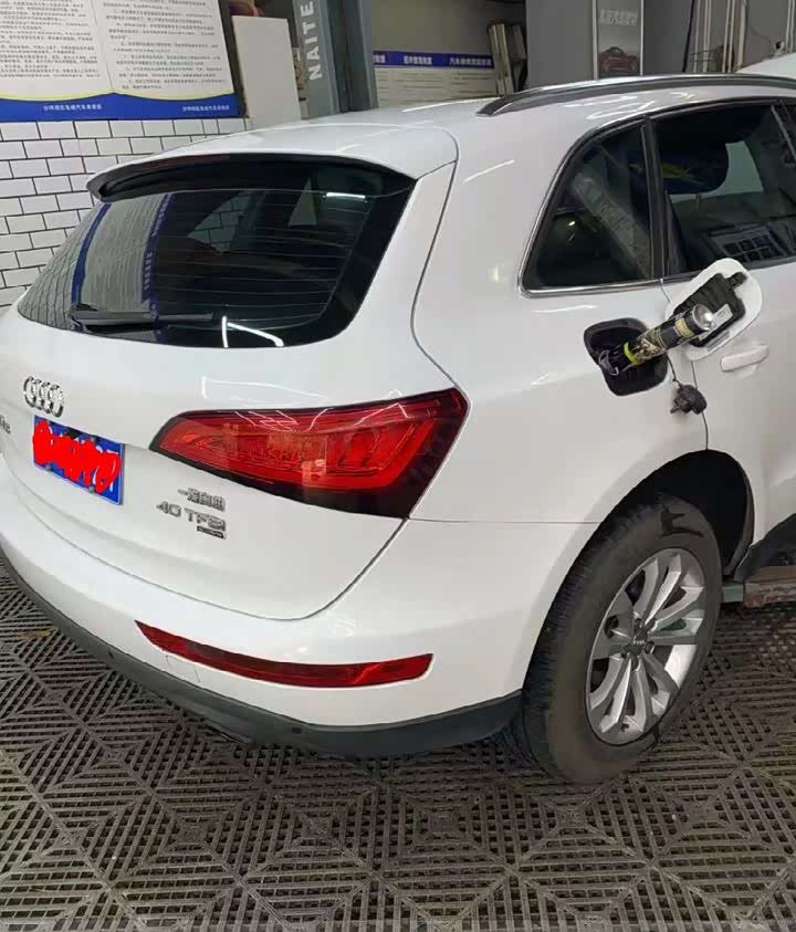 清洁开始前将清洁加入油箱