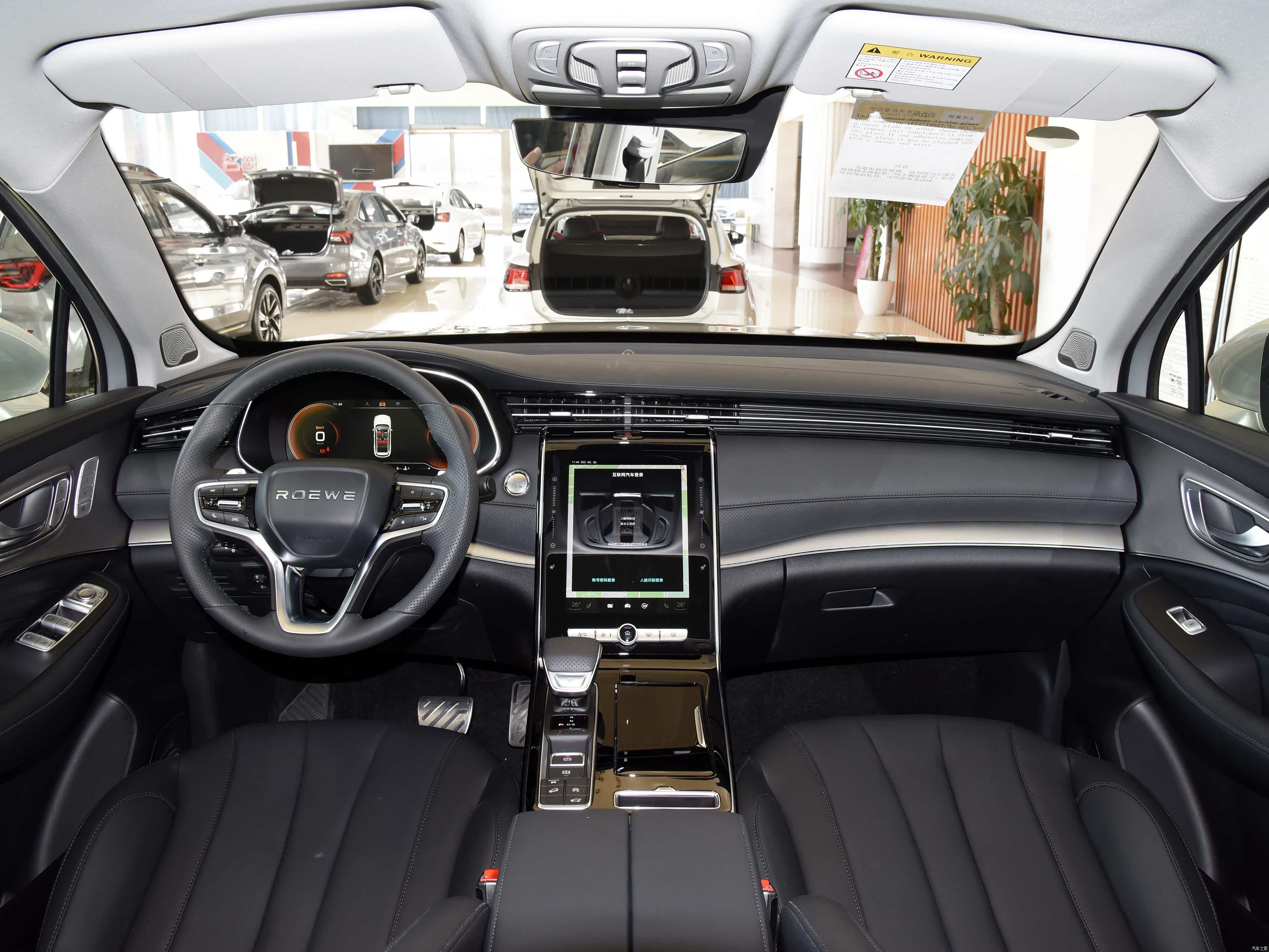 /引自汽车之家图库