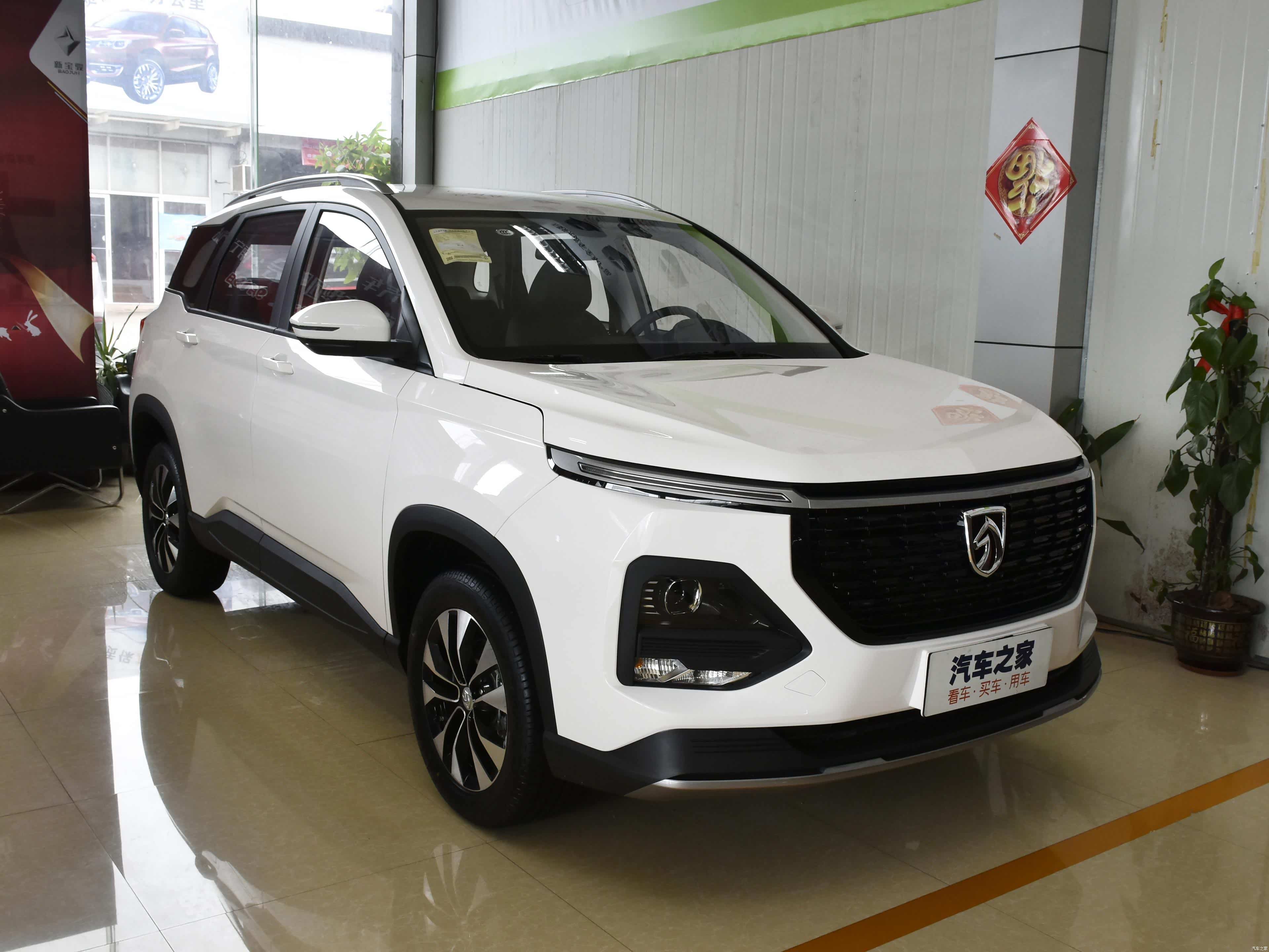 /引自汽车之家图库