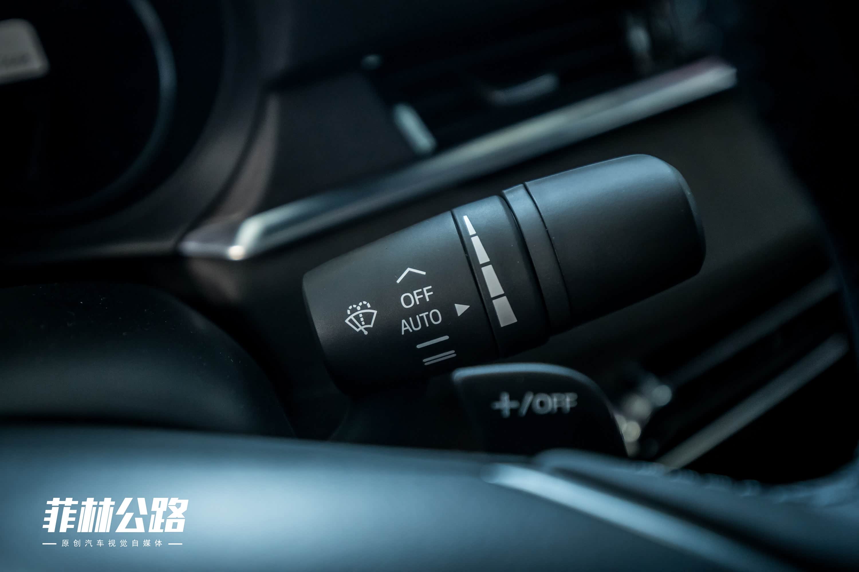 2020款 2.5L 蓝天至尊版