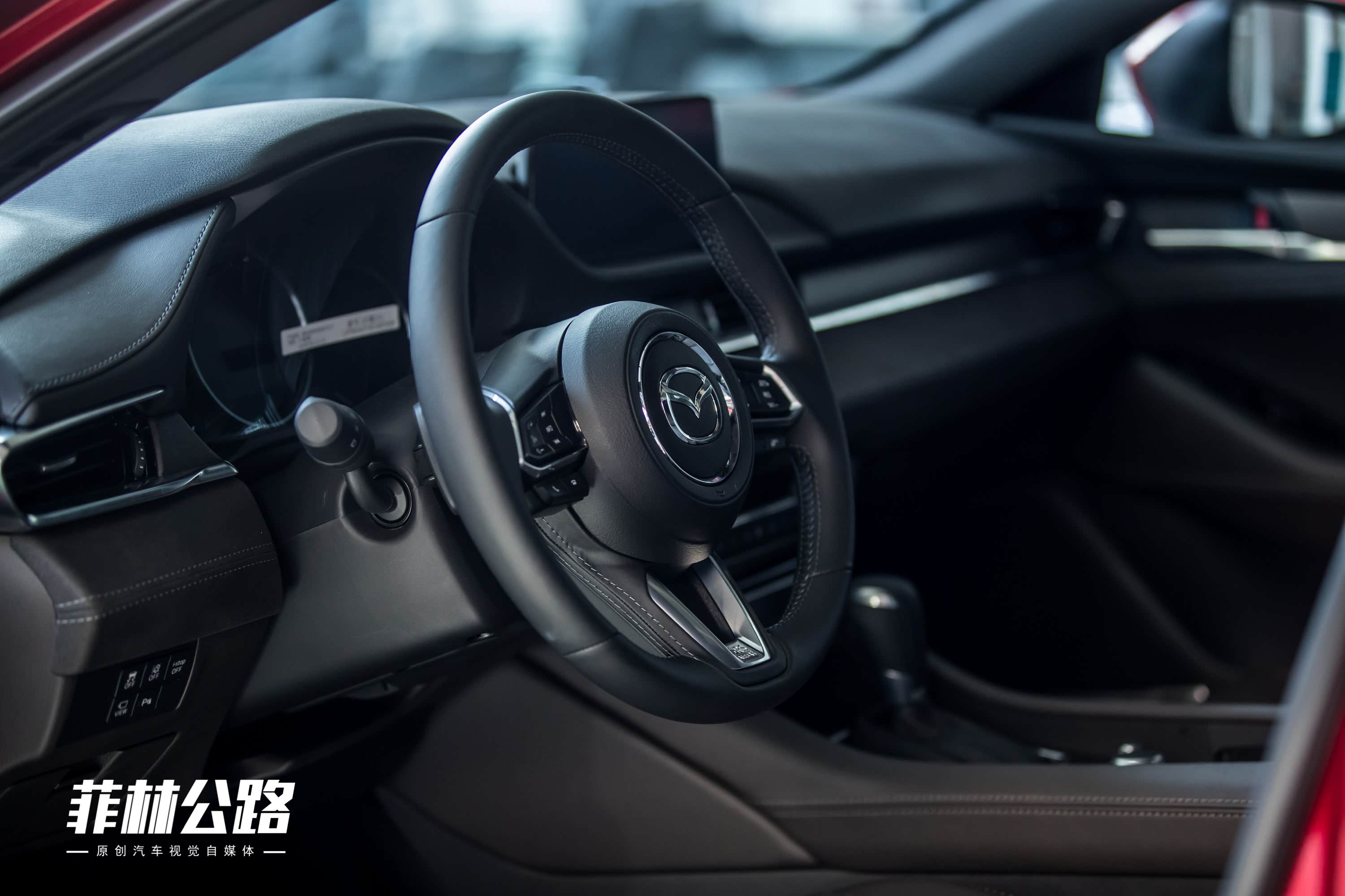 2020款 2.5L 蓝天至尊版