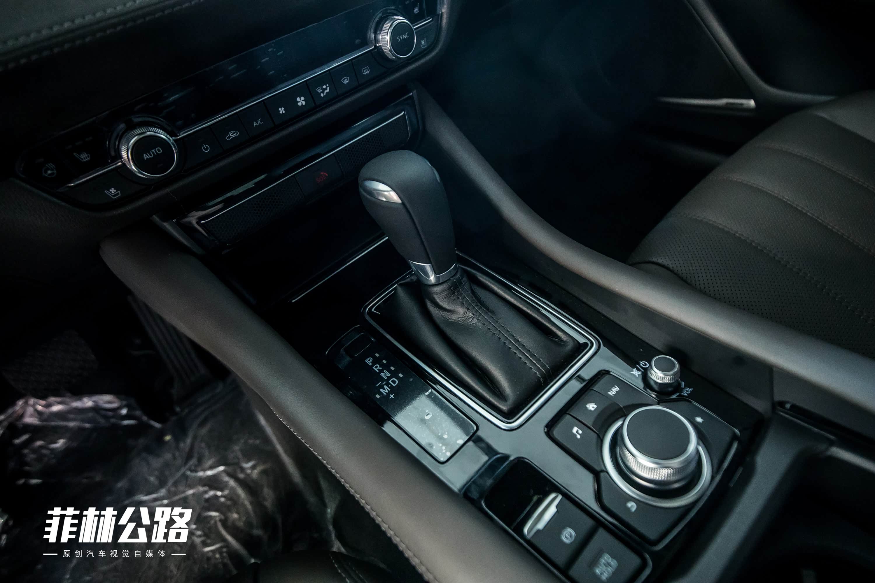 2020款 2.5L 蓝天至尊版