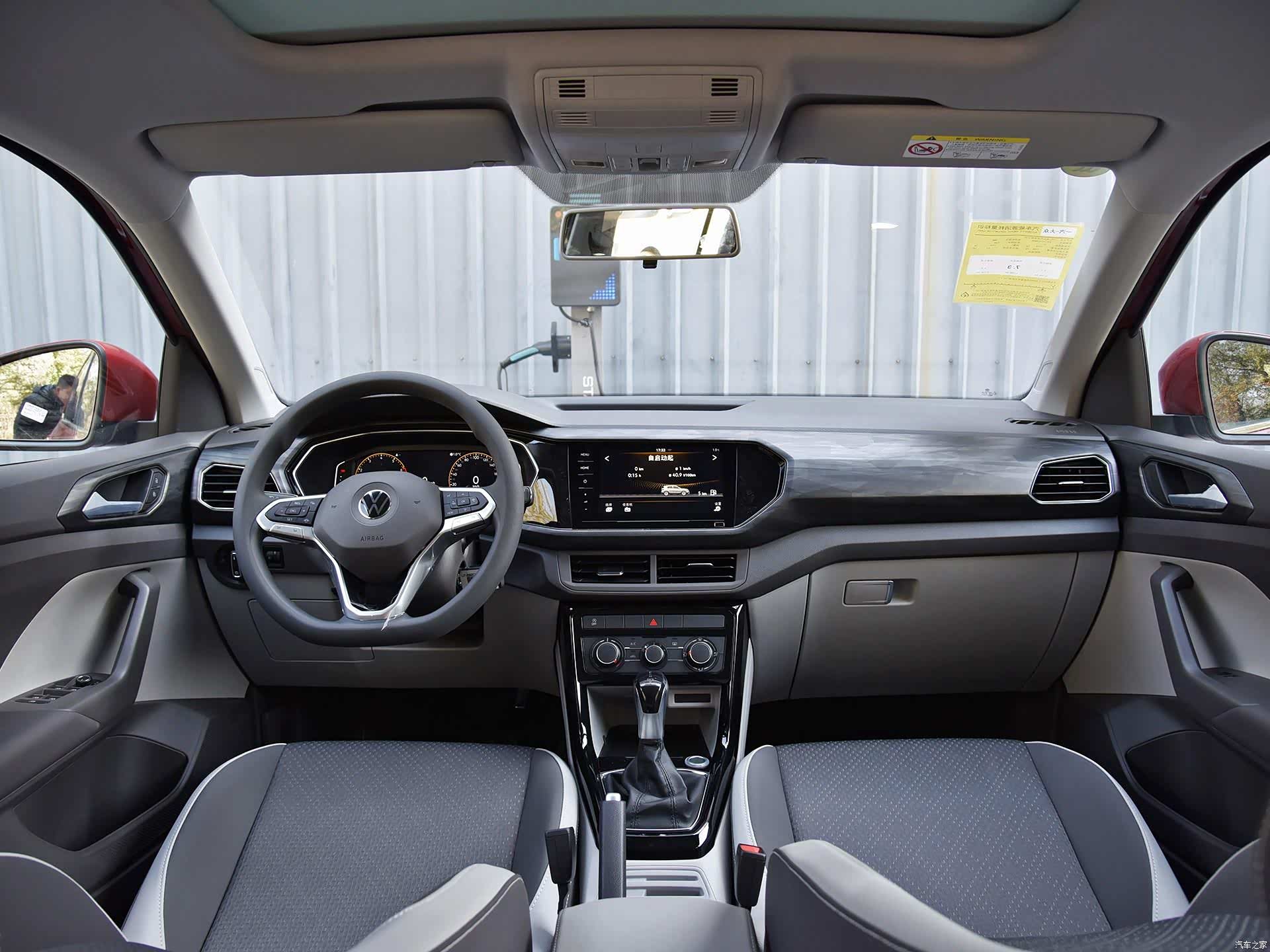 /引自汽车之家图库