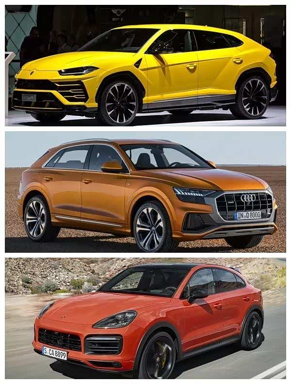 大众集团圆屁股三兄弟，Urus、Q8和卡宴Coupe