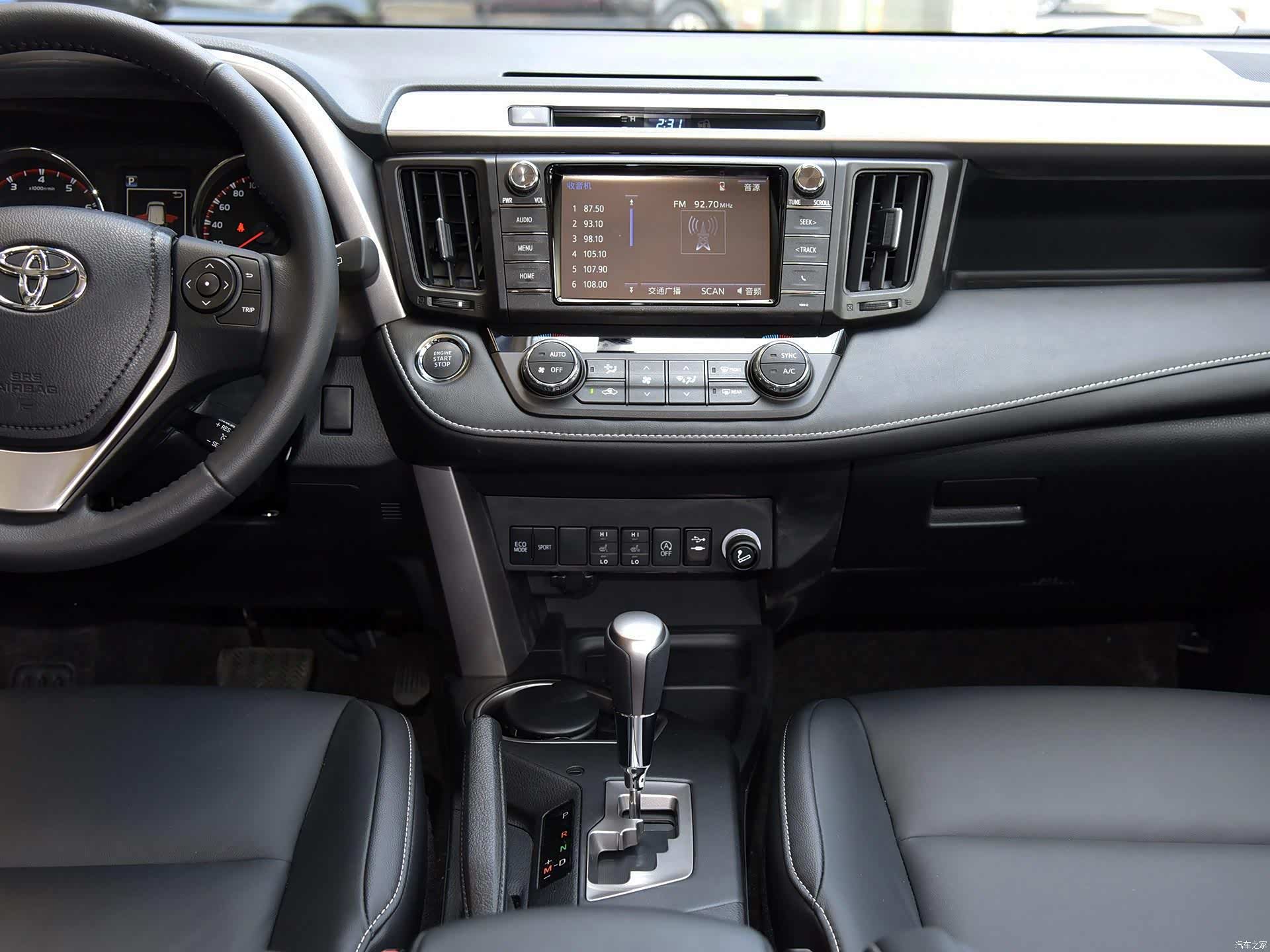 /引自汽车之家图库