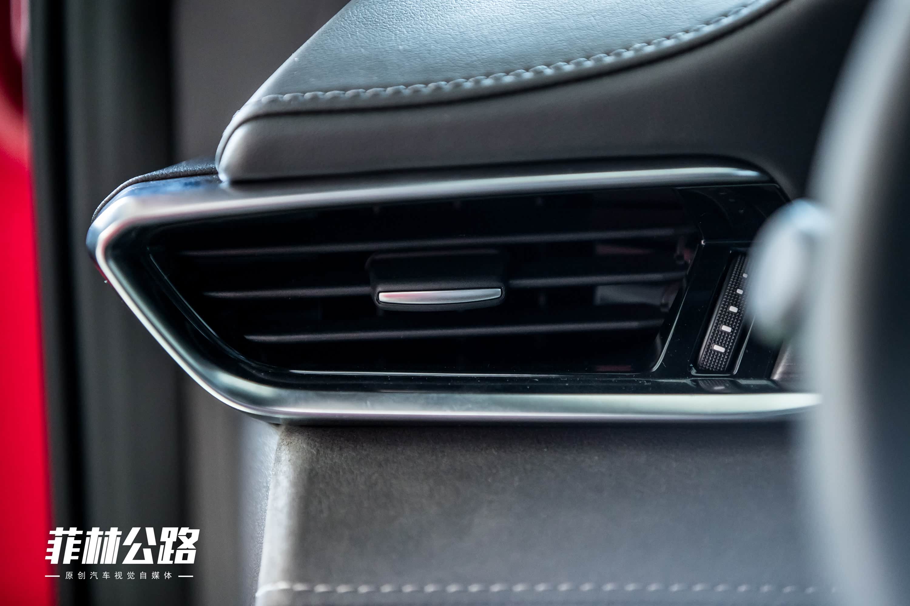 2020款 2.5L 蓝天至尊版