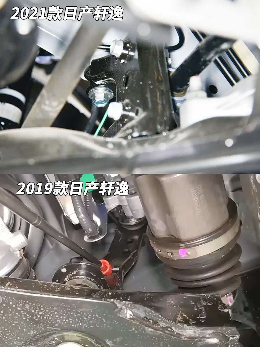 前副车架是非常完整的全框式结构,相比老款轩逸的一体式副车架,确实