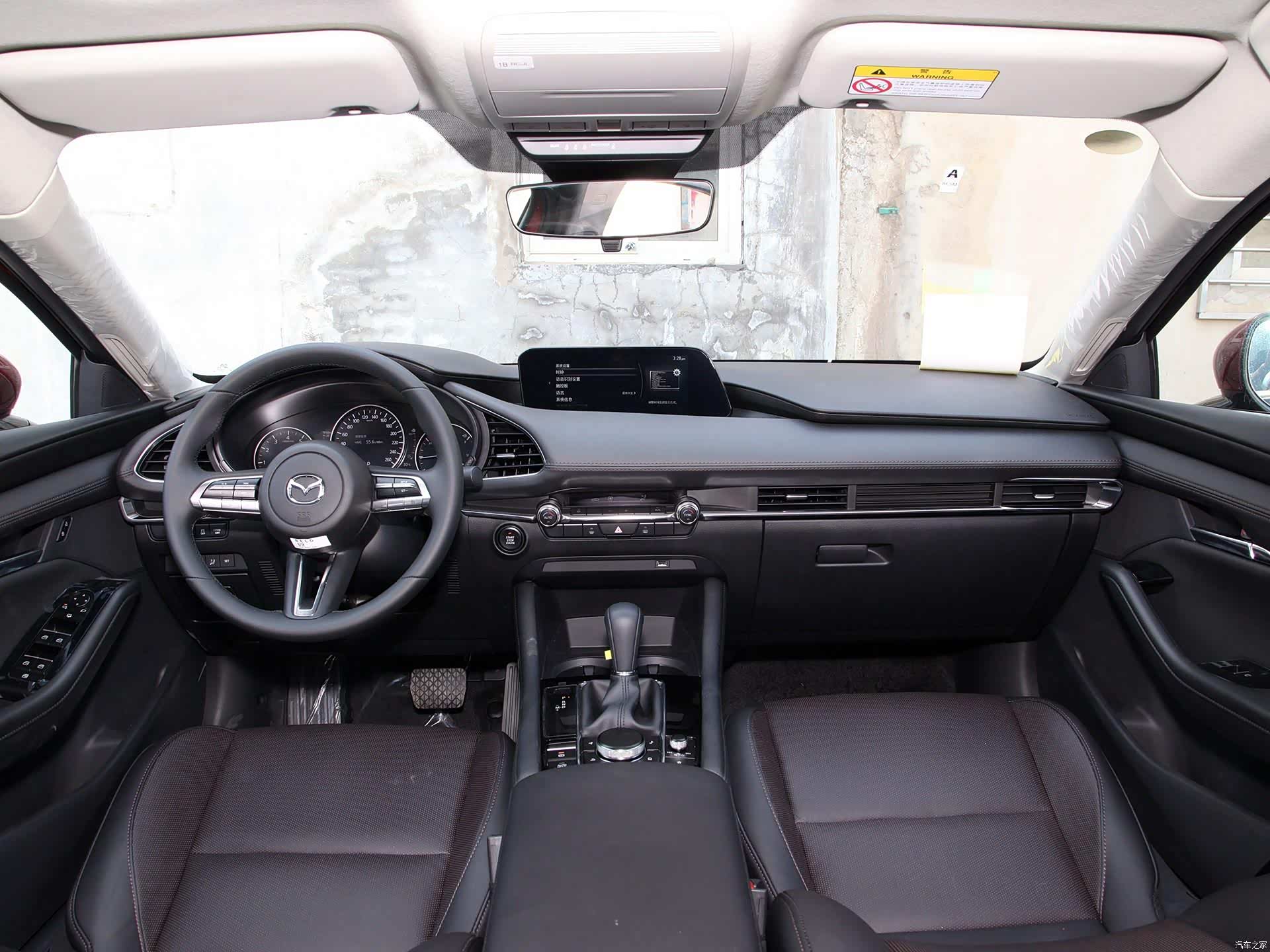 简洁大方的内饰设计