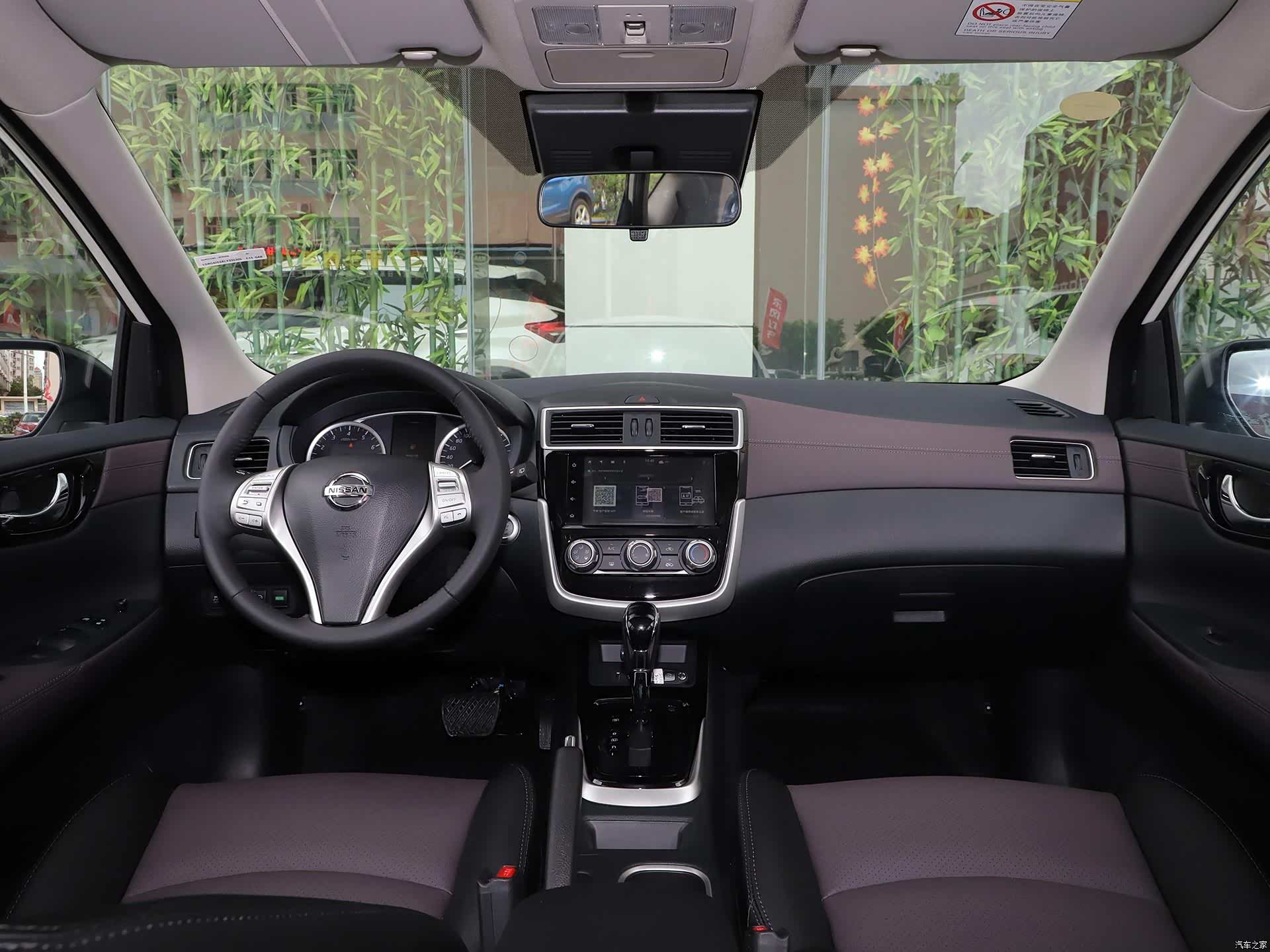 /引自汽车之家图库