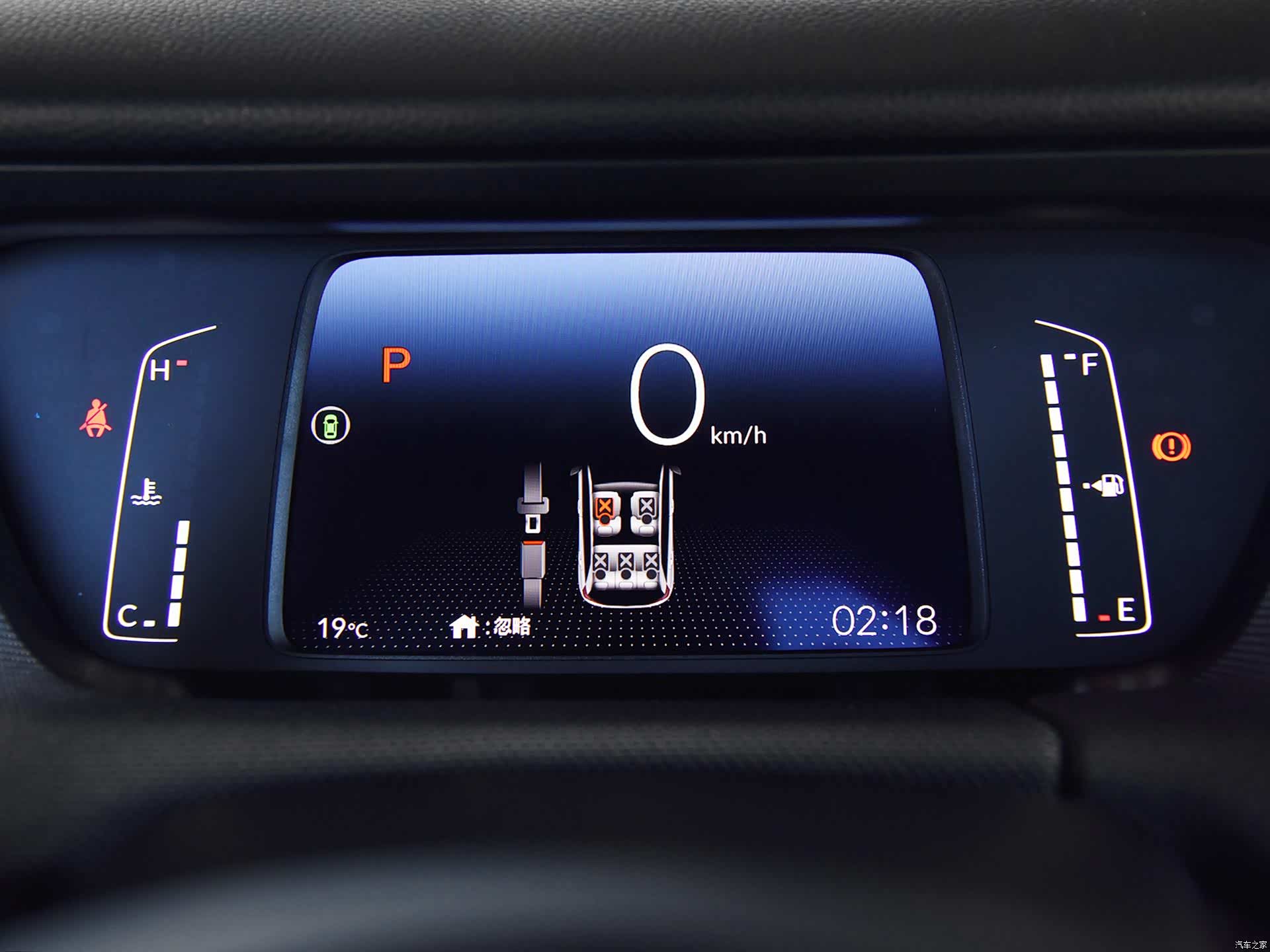 LIFE全系标配了全液晶仪表/引自汽车之家图库