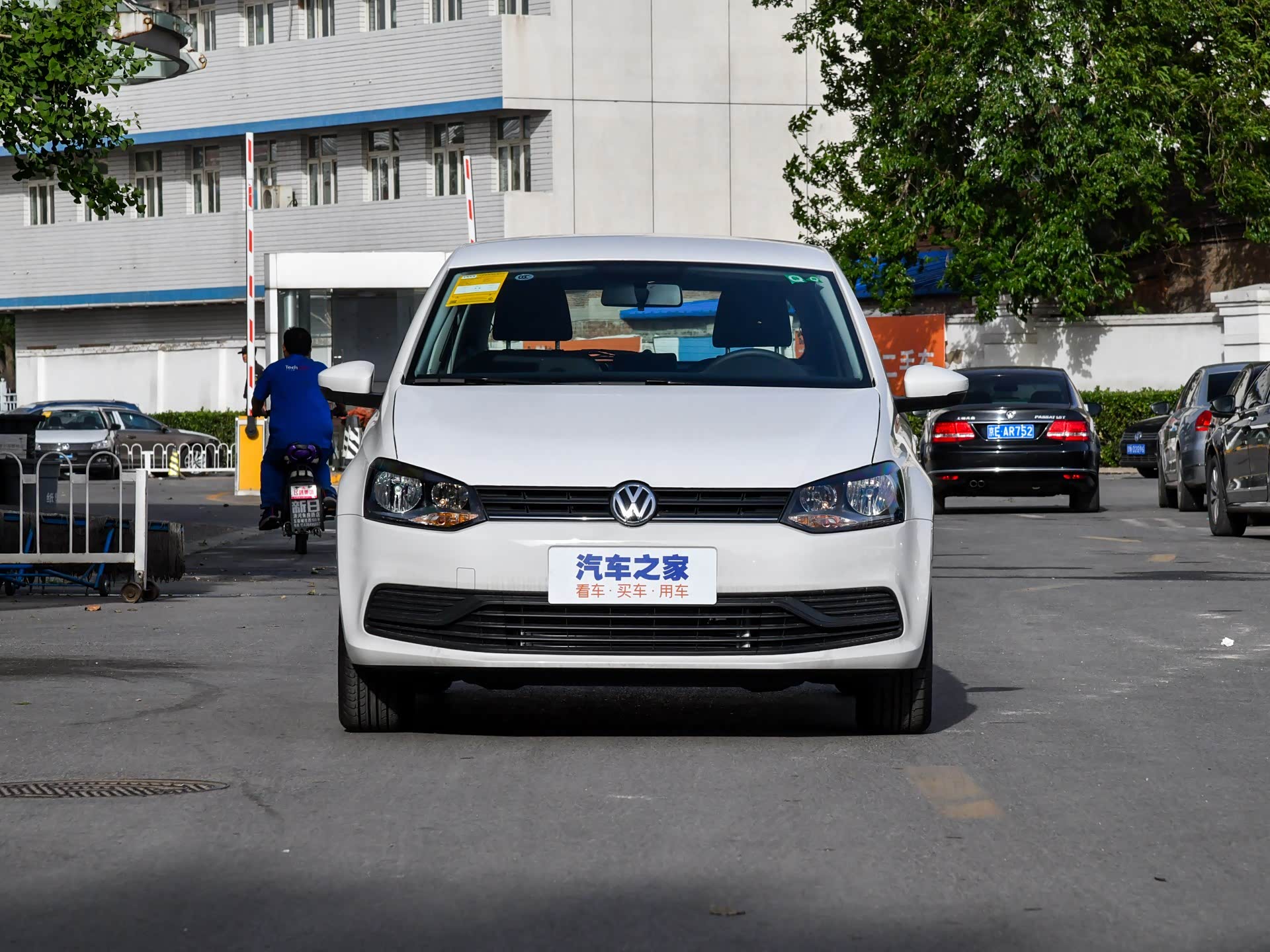 /引自汽车之家图库