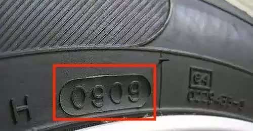 生产日期标识，2009年第9周生产