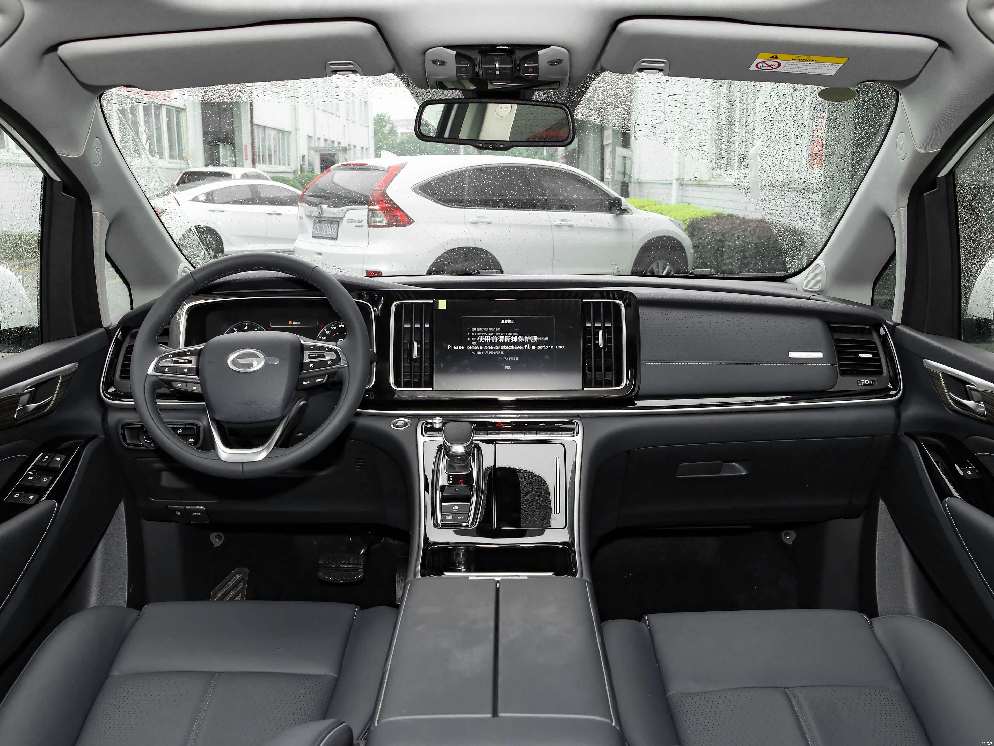 /引自汽车之家图库