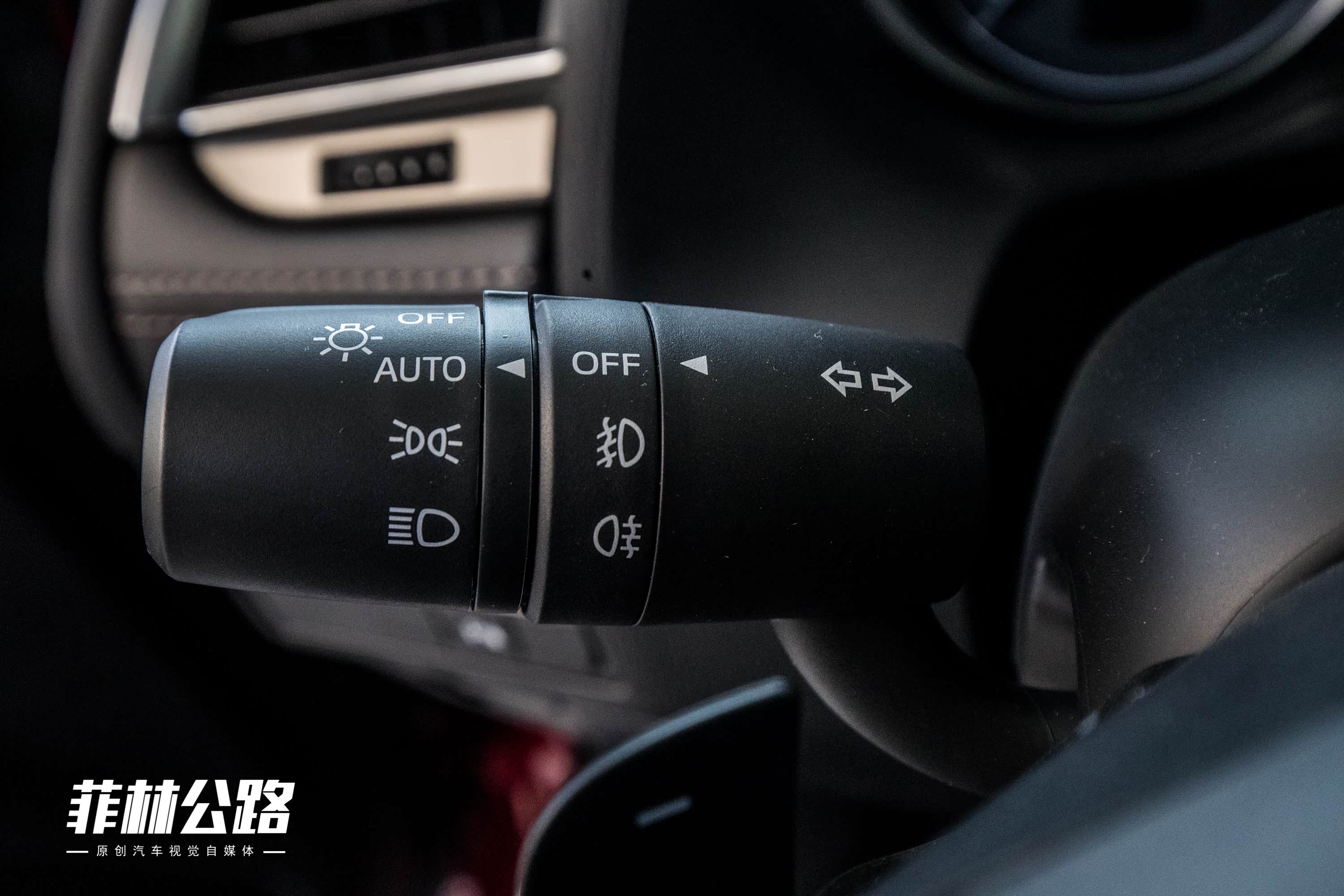 2018款 2.5L 蓝天尊崇版