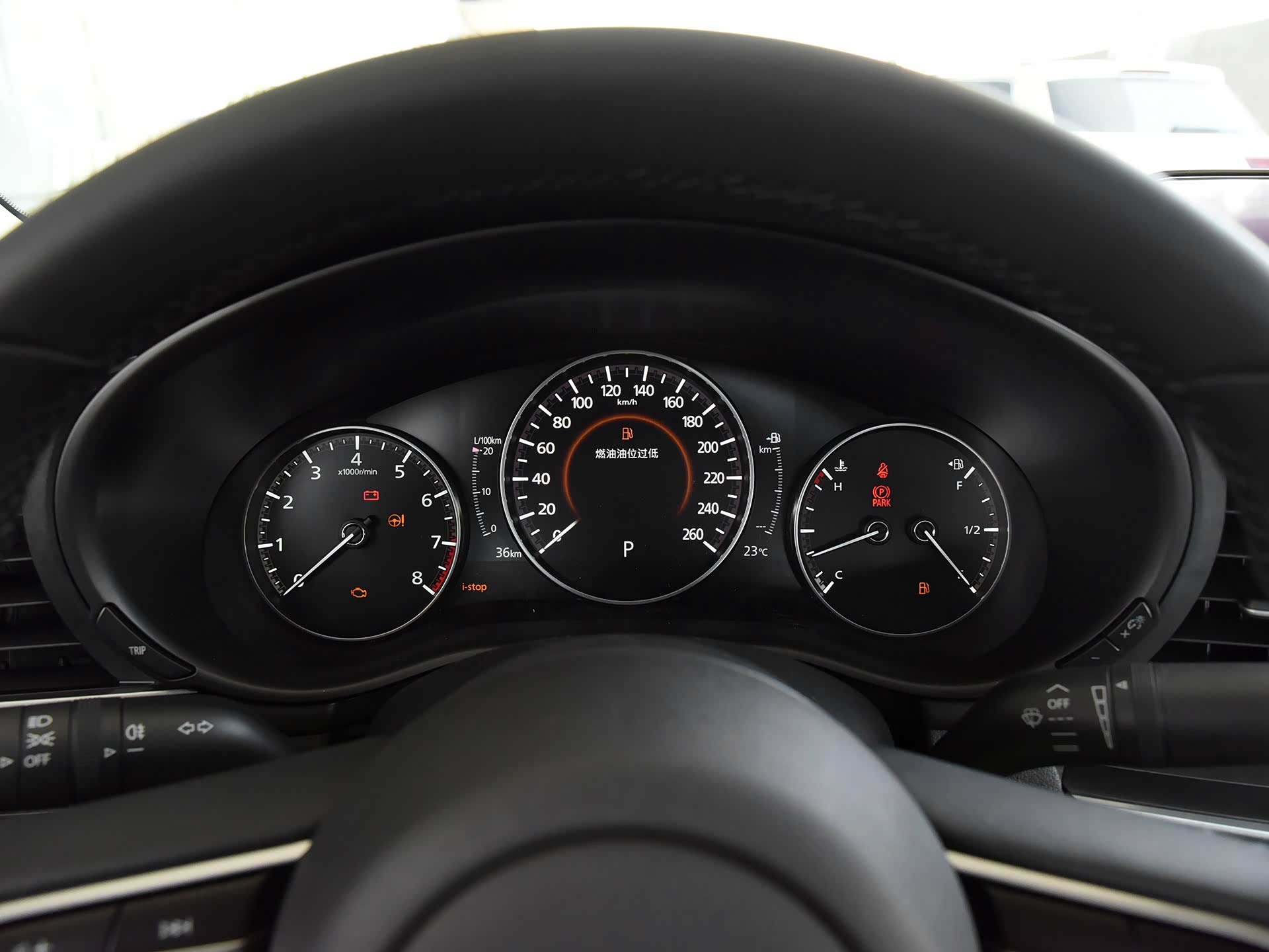 全新马自达3/引自汽车之家图库