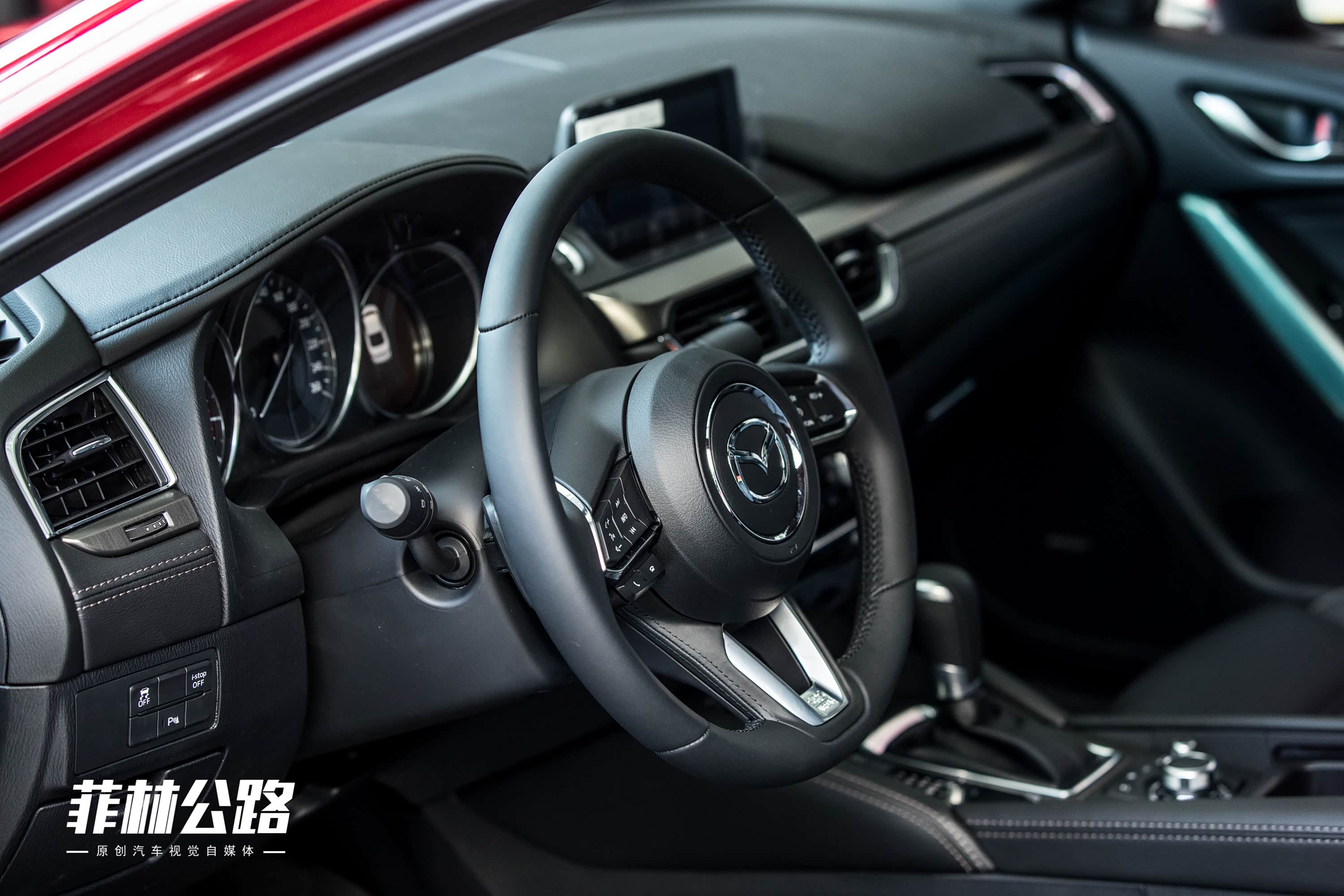 2018款 2.5L 蓝天尊崇版