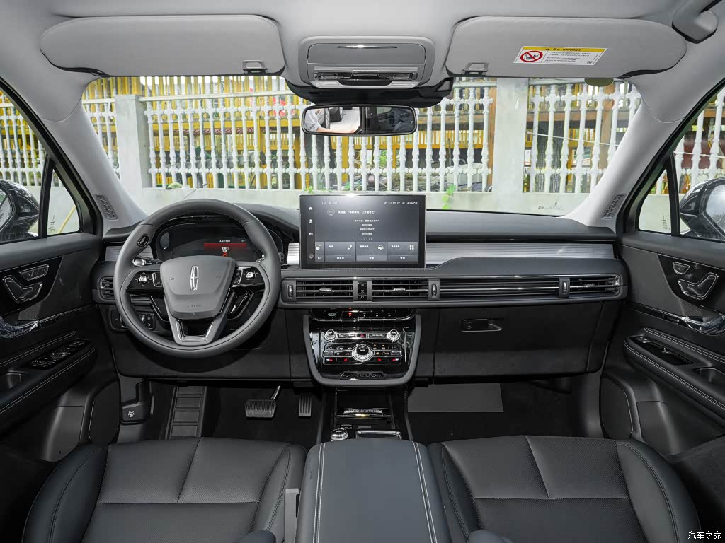 配图为2022款 2.0T 两驱尊悦版