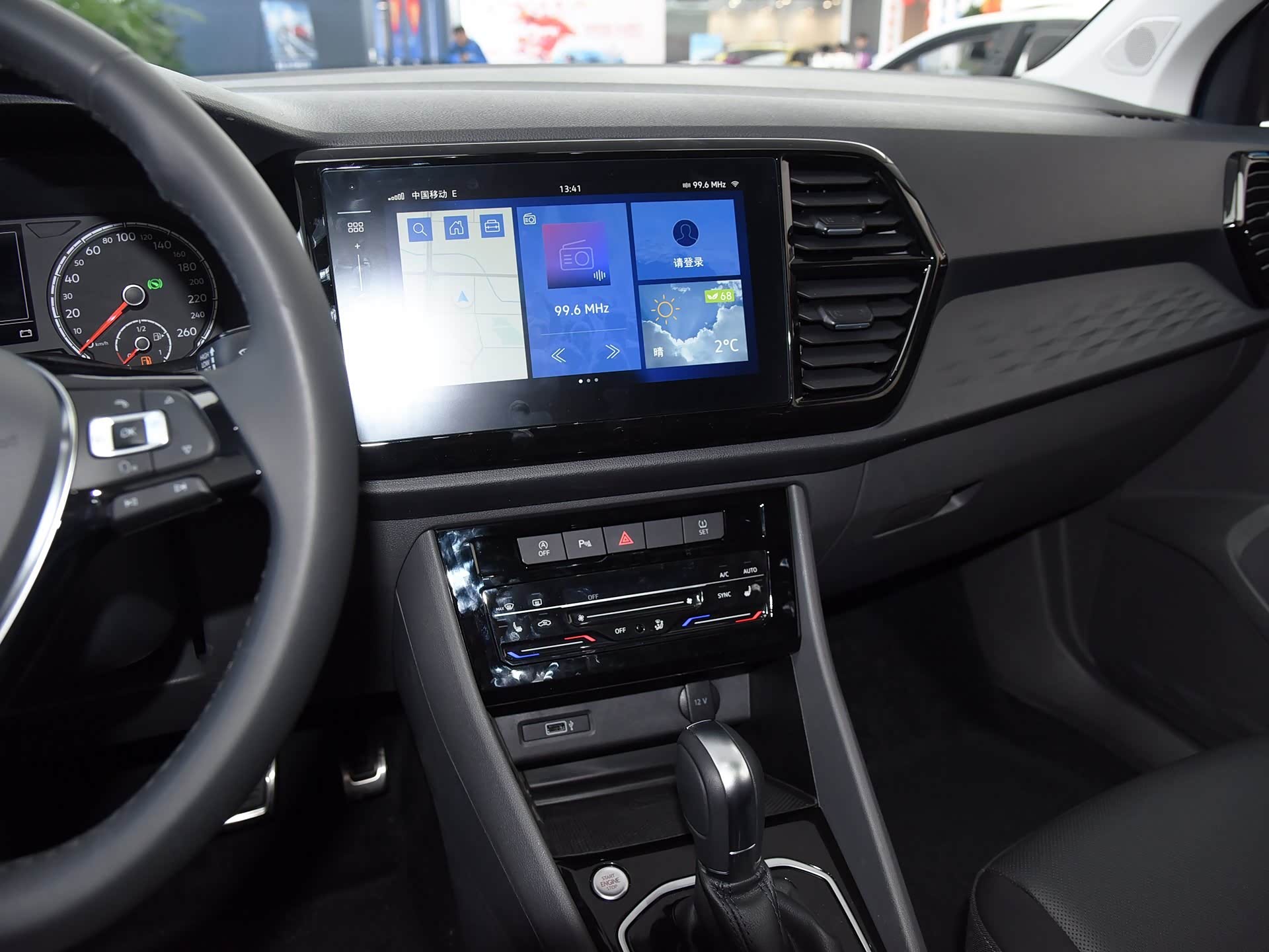 /引自汽车之家图库