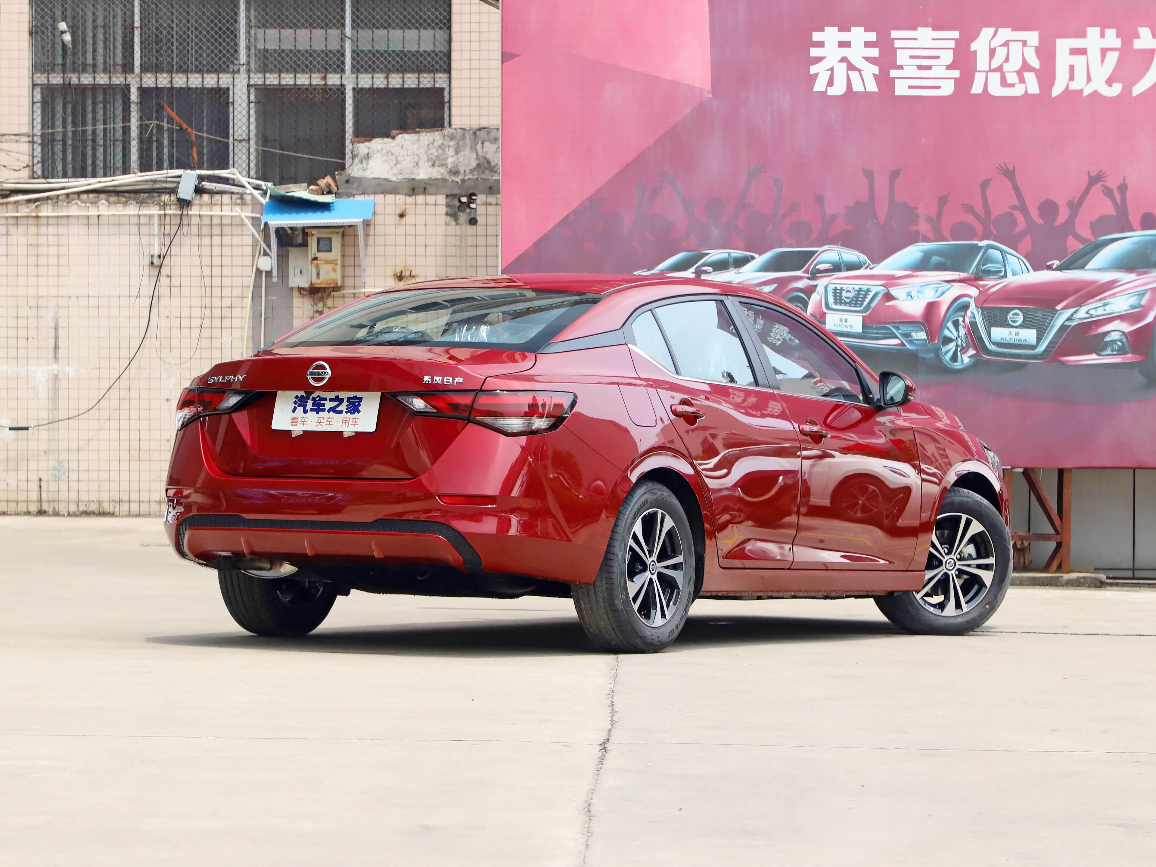 /引自汽车之家图库