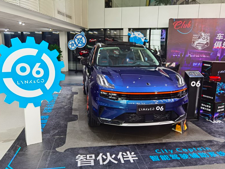 2020款领克06价格