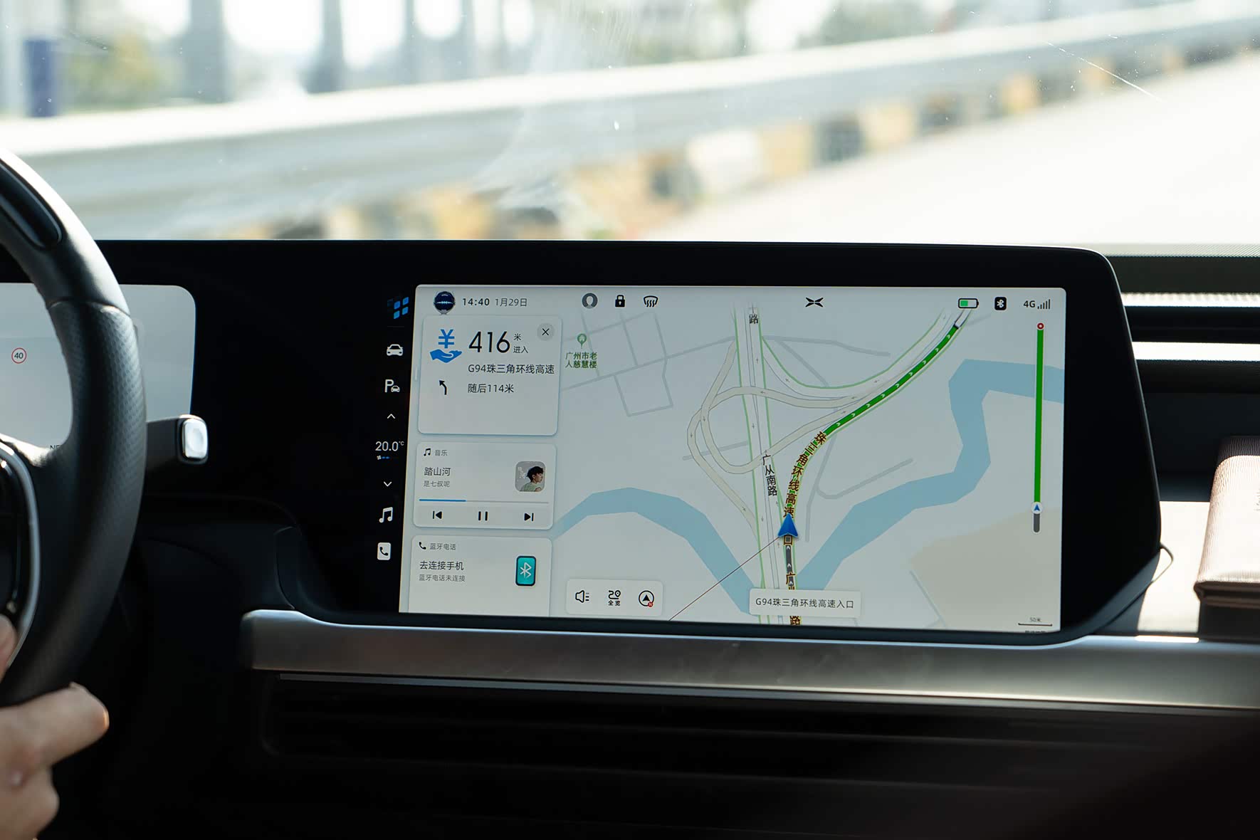 此时我们已经进入高速，但还未显示 NGP 可用