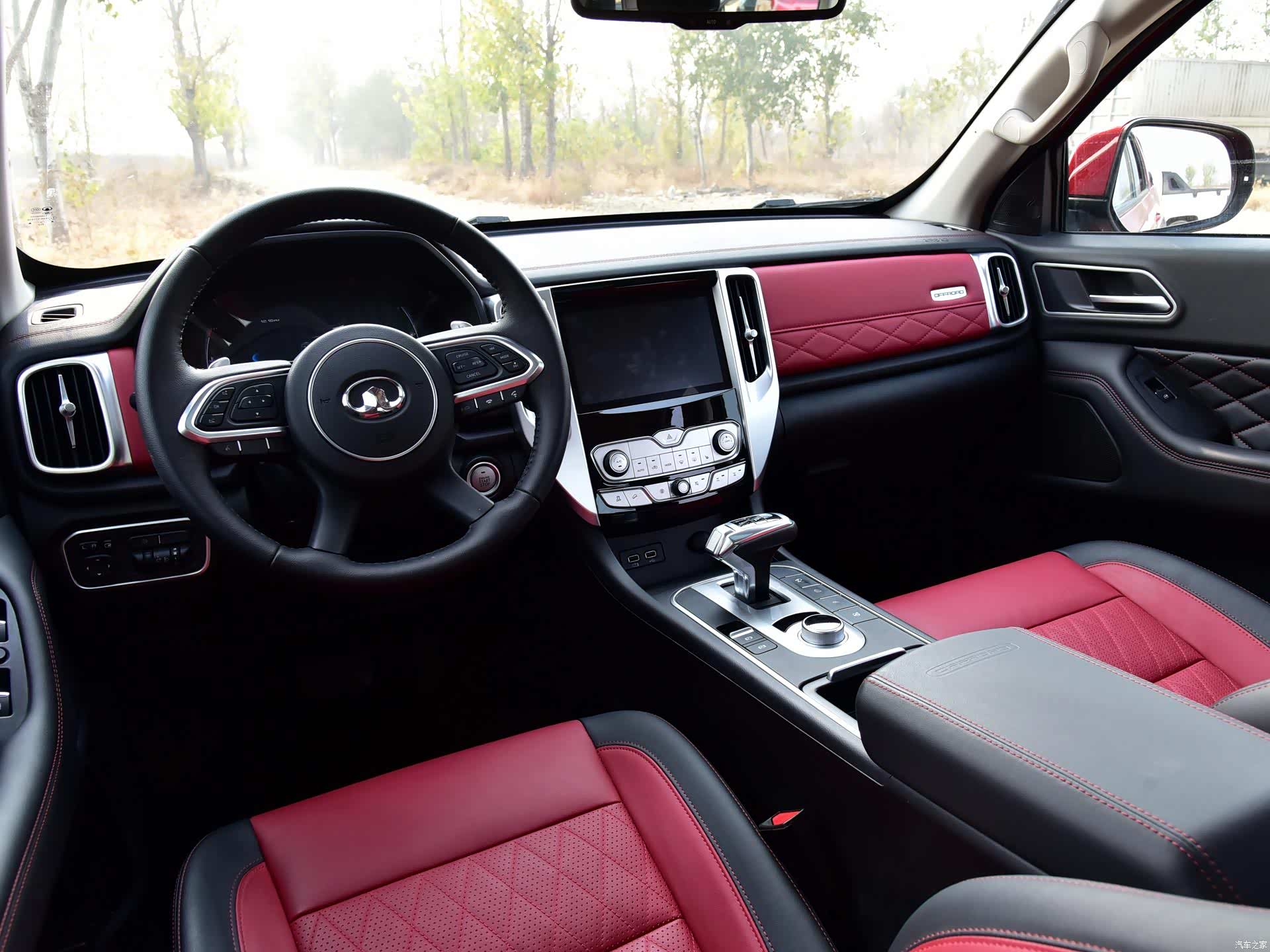 /引自汽车之家图库