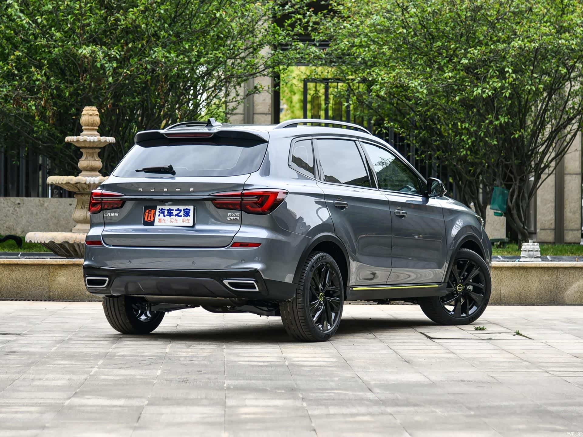 /引自汽车之家图库