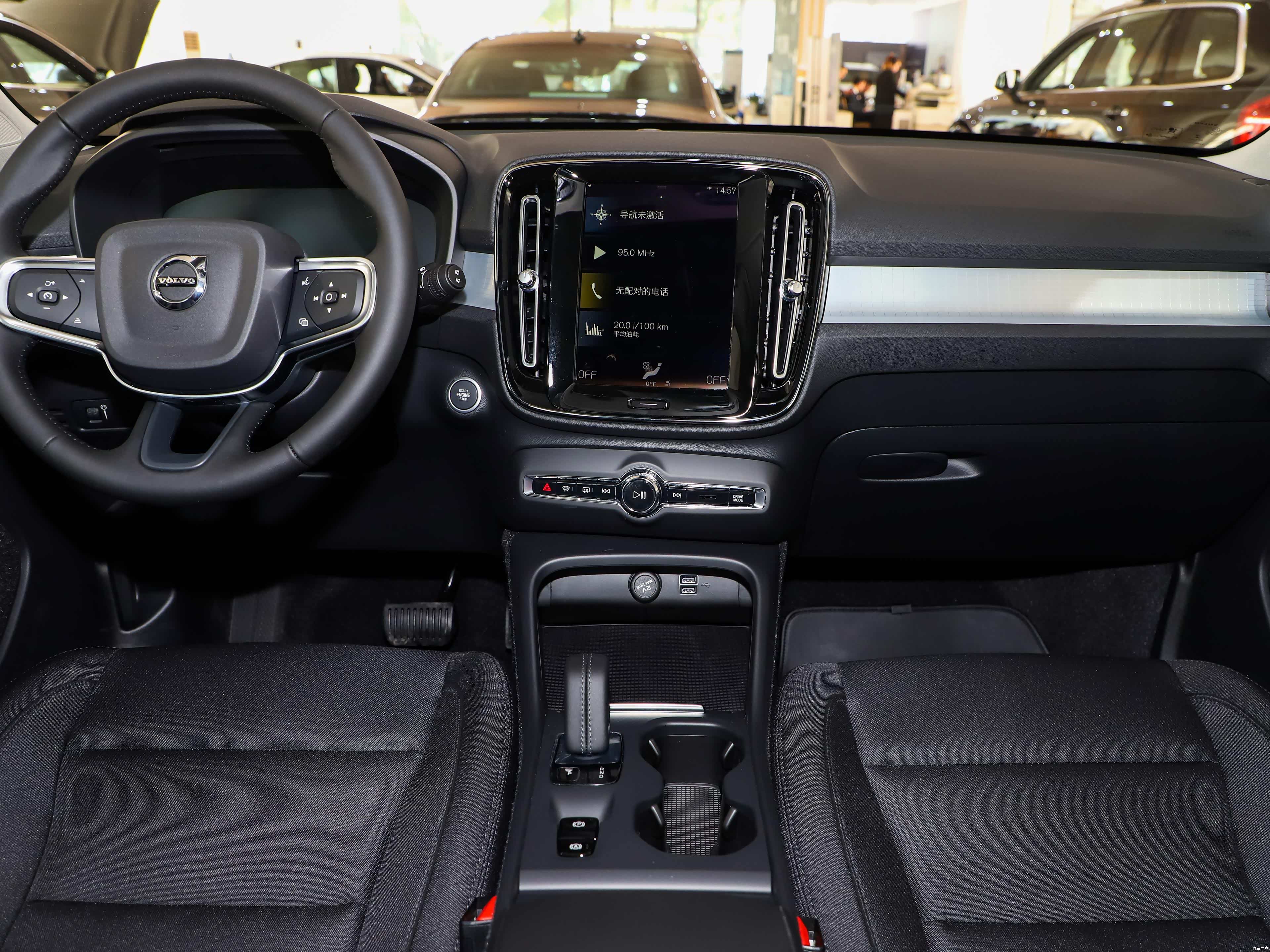 /引自汽车之家图库