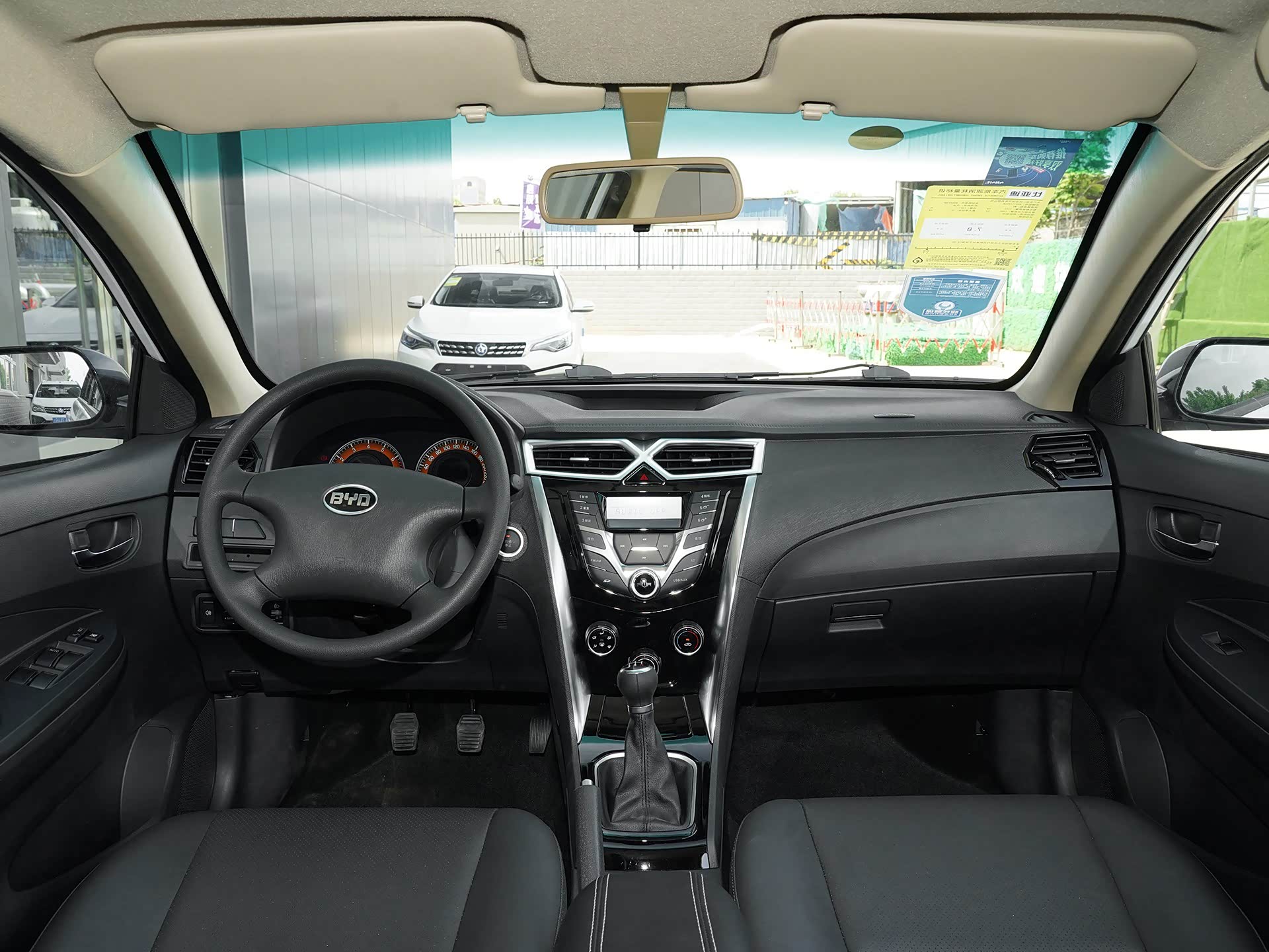 /引自汽车之家图库