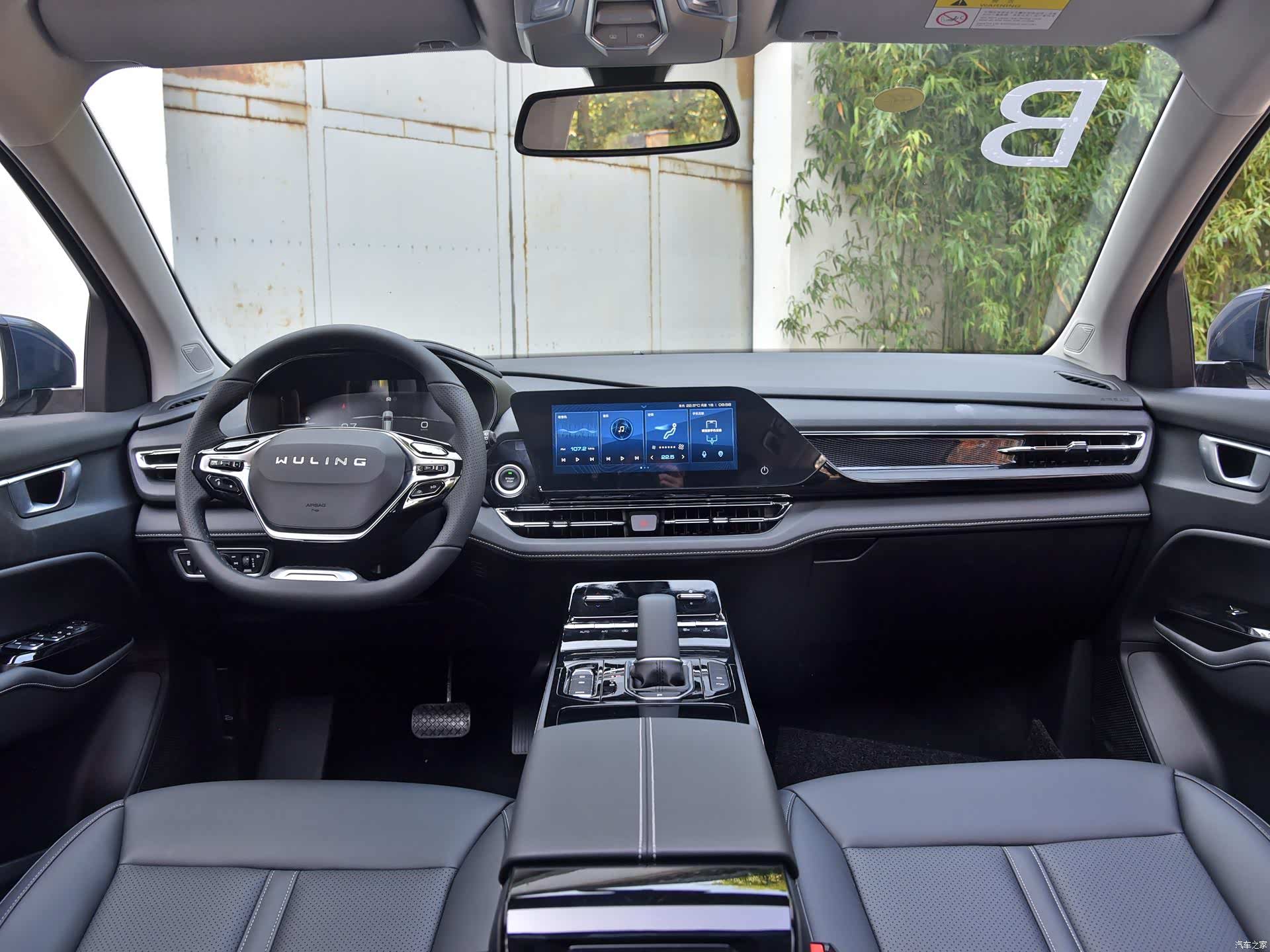 /引自汽车之家图库