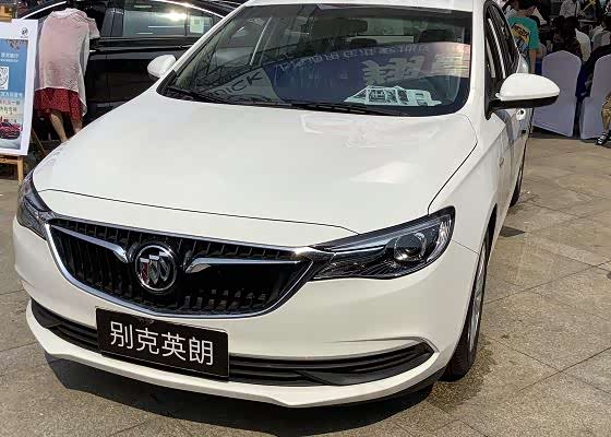 实拍2021款别克英朗,最高优惠4.2万,7.79万起,还不考虑一下?